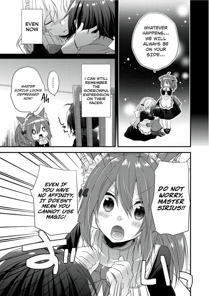 World Teacher: Isekaishiki Kyouiku Agent Birth 第22页