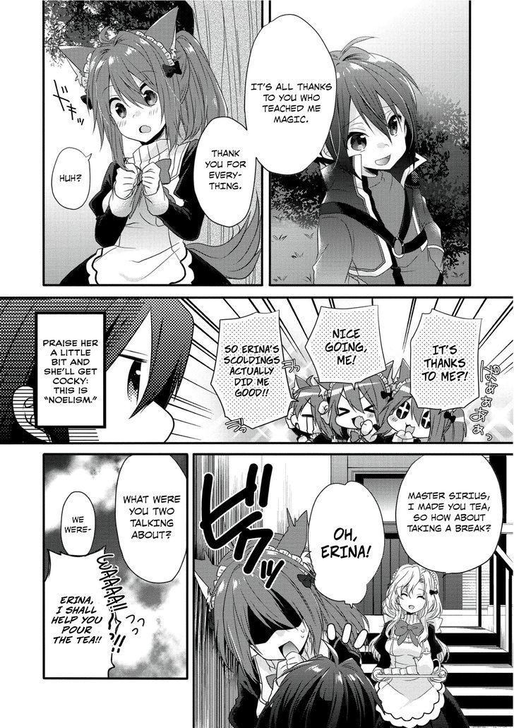 World Teacher: Isekaishiki Kyouiku Agent Birth 第27页