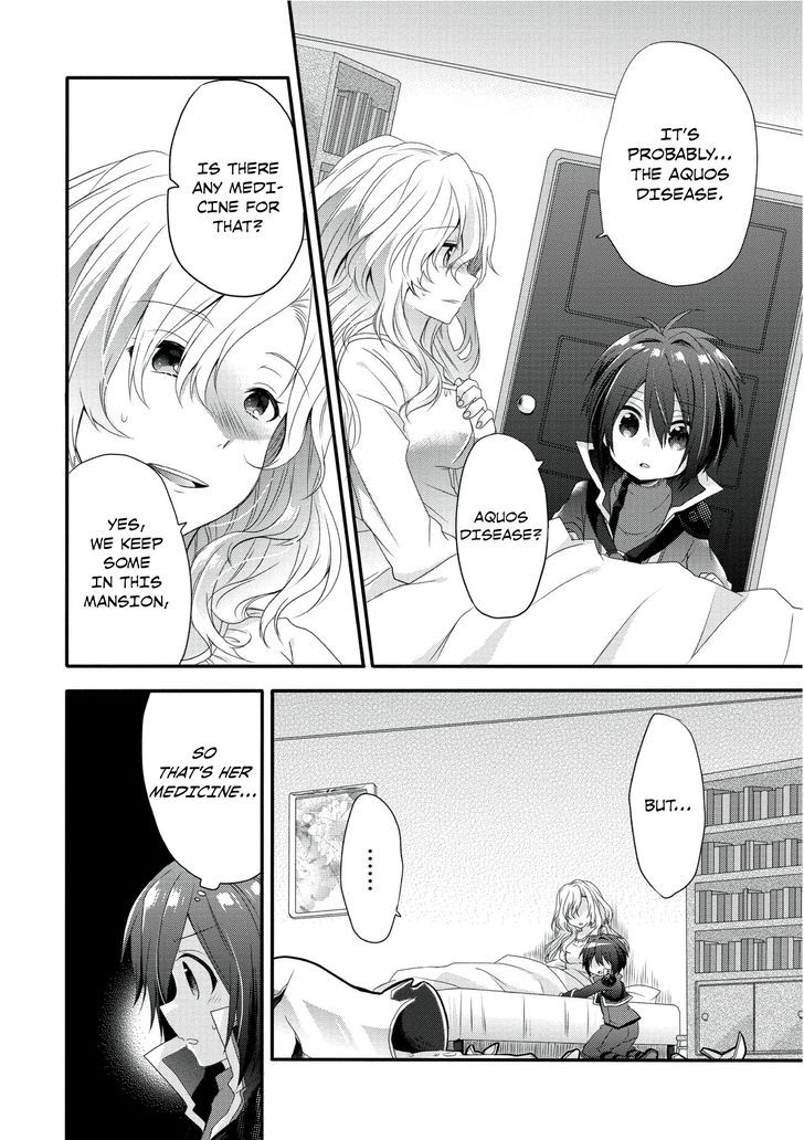World Teacher: Isekaishiki Kyouiku Agent Birth 第34页