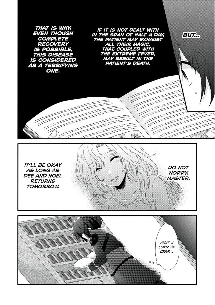 World Teacher: Isekaishiki Kyouiku Agent Birth 第37页