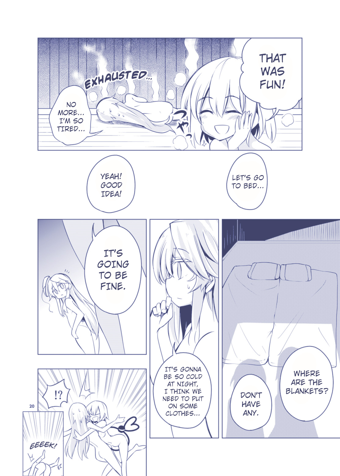 Touhou - Kindan no Nudist Utopia (Doujinshi) Oneshot 第18页