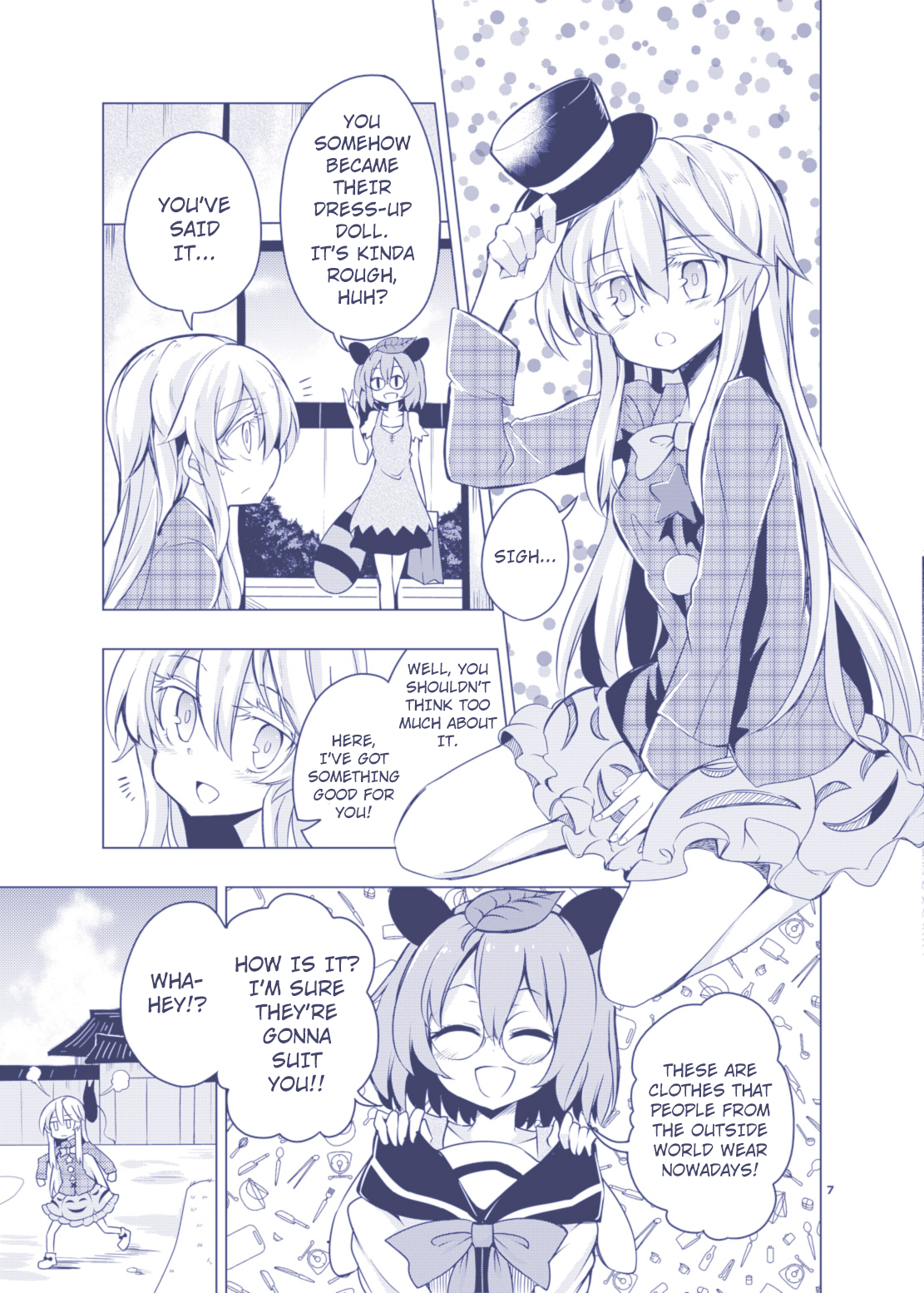 Touhou - Kindan no Nudist Utopia (Doujinshi) 第5页