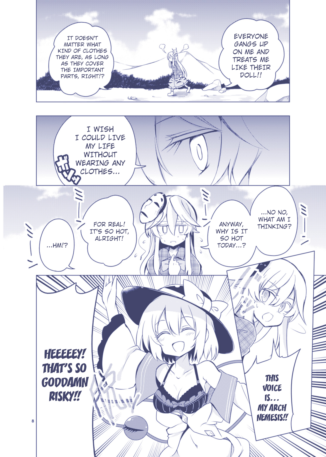 Touhou - Kindan no Nudist Utopia (Doujinshi) 第6页