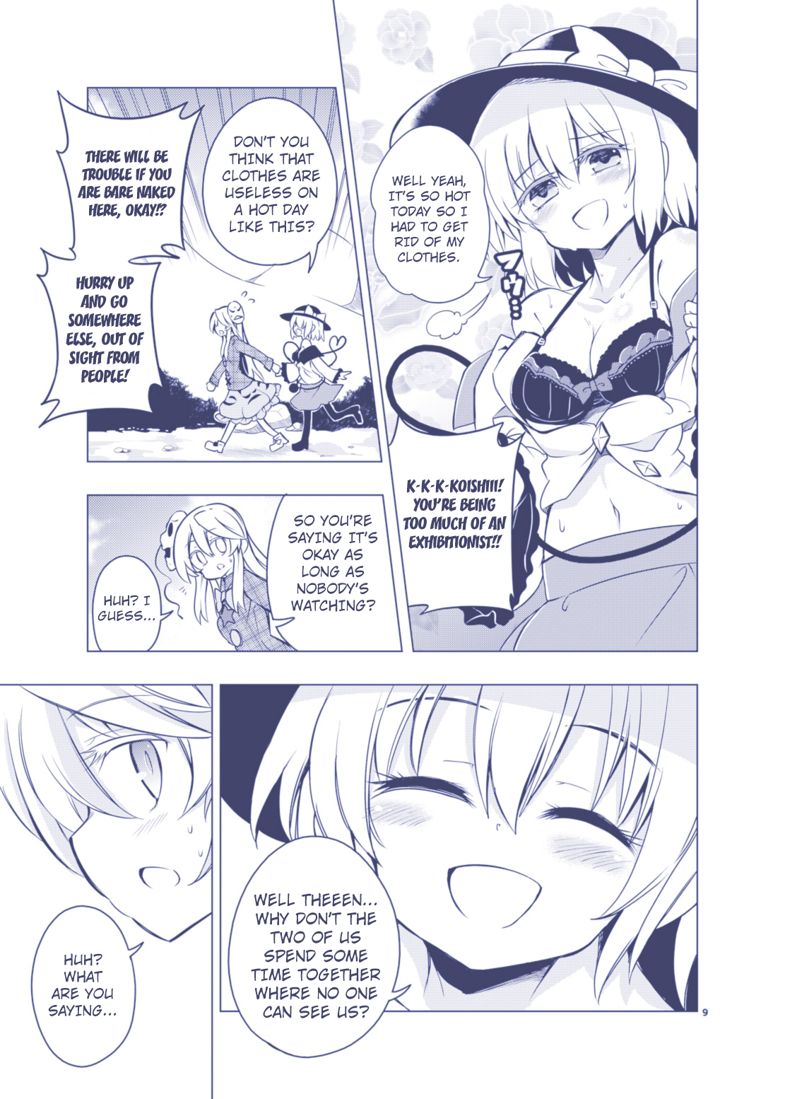 Touhou - Kindan no Nudist Utopia (Doujinshi) 第7页