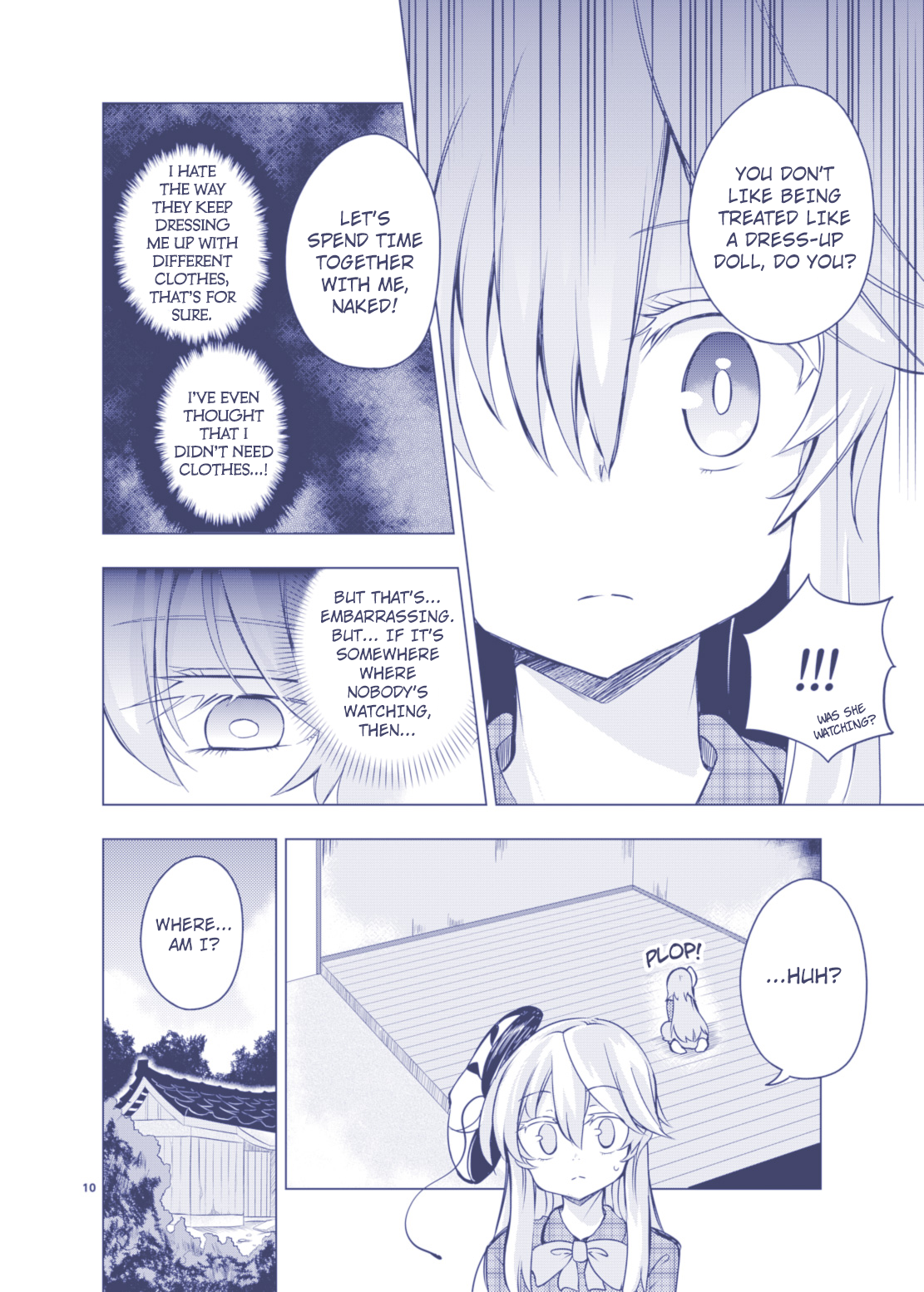 Touhou - Kindan no Nudist Utopia (Doujinshi) 第8页