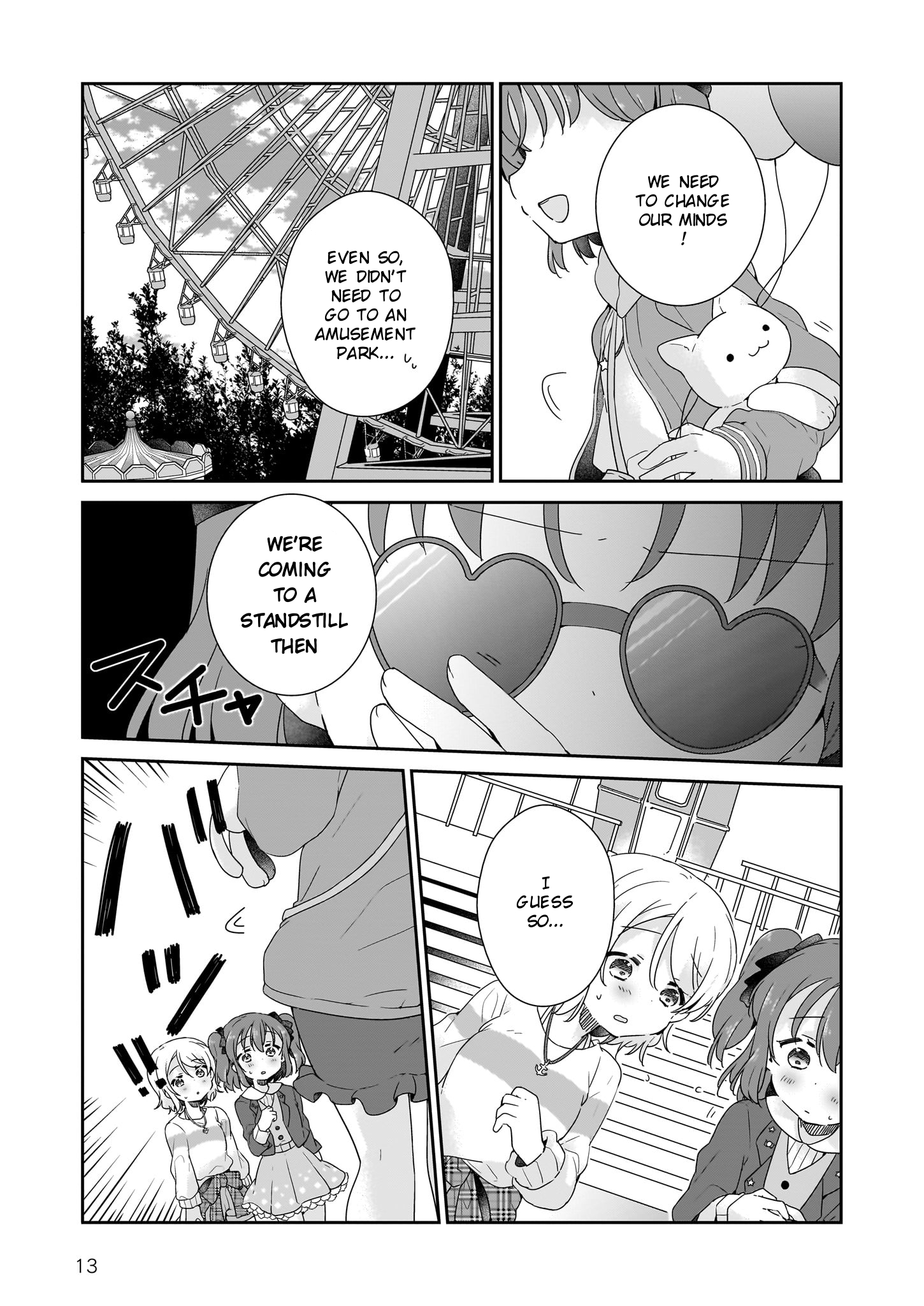 Love Live! Sunshine!! Unit Live Adventure 2020 - Comic anthology Case CYaRon! 第15页