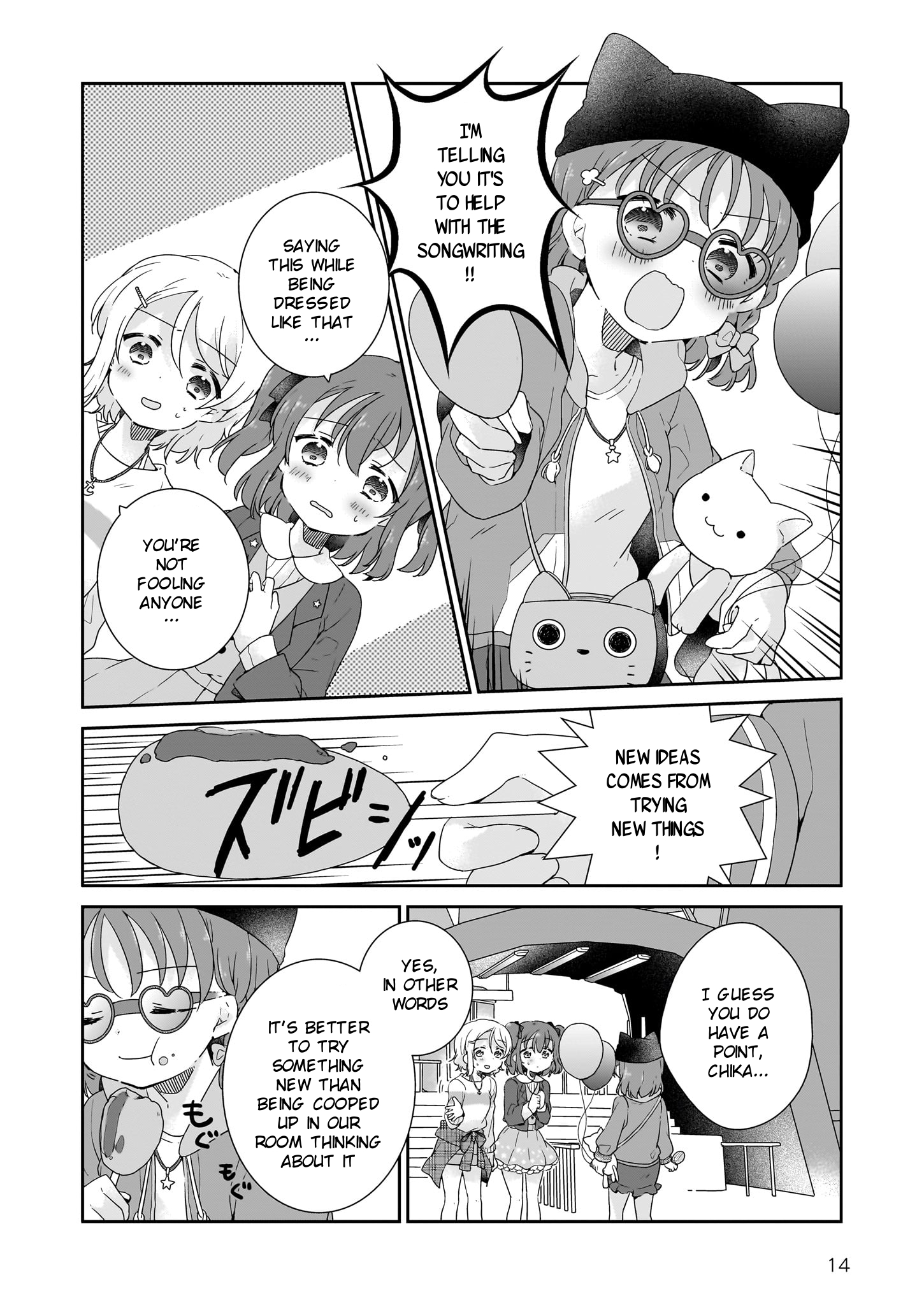 Love Live! Sunshine!! Unit Live Adventure 2020 - Comic anthology Case CYaRon! 第16页