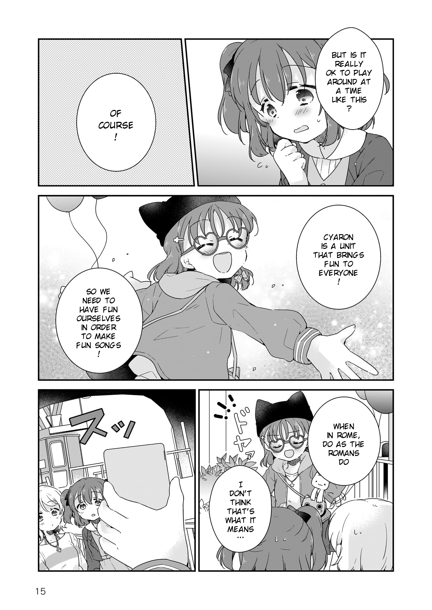 Love Live! Sunshine!! Unit Live Adventure 2020 - Comic anthology Case CYaRon! 第17页