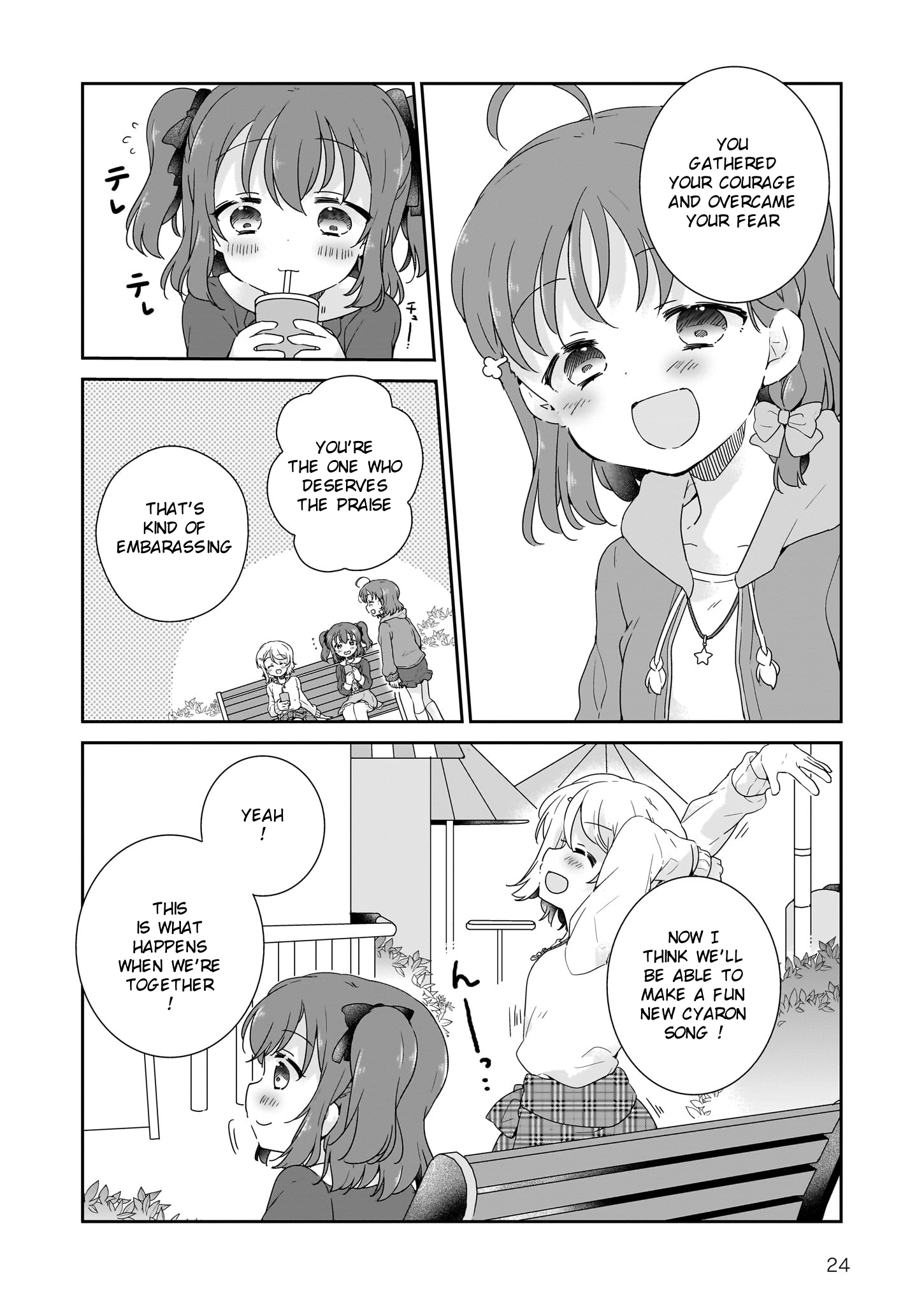Love Live! Sunshine!! Unit Live Adventure 2020 - Comic anthology Case CYaRon! 第26页