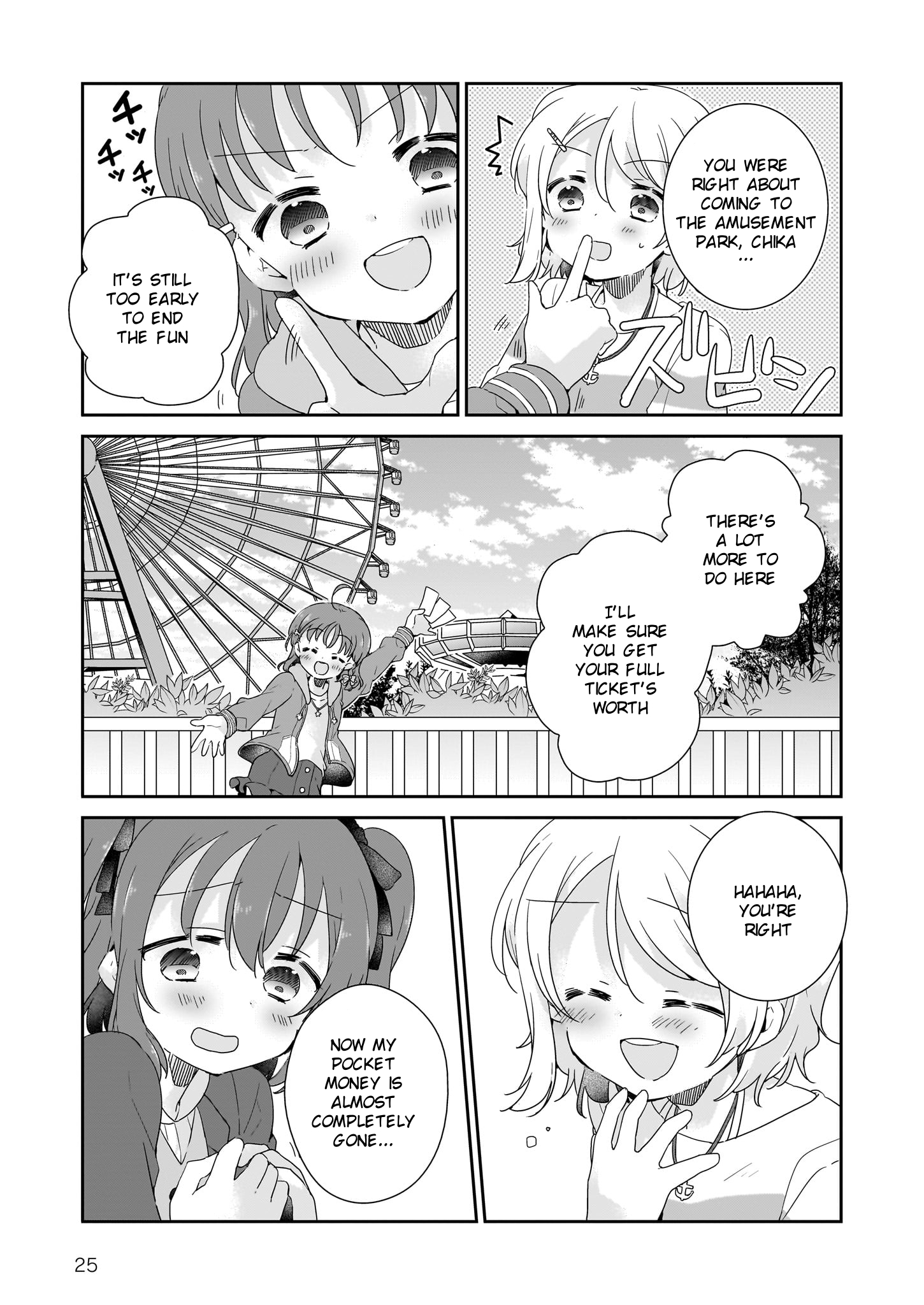Love Live! Sunshine!! Unit Live Adventure 2020 - Comic anthology Case CYaRon! 第27页
