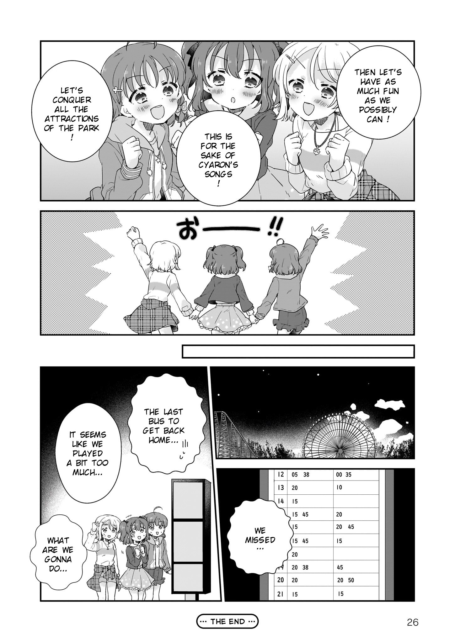 Love Live! Sunshine!! Unit Live Adventure 2020 - Comic anthology Case CYaRon! 第28页