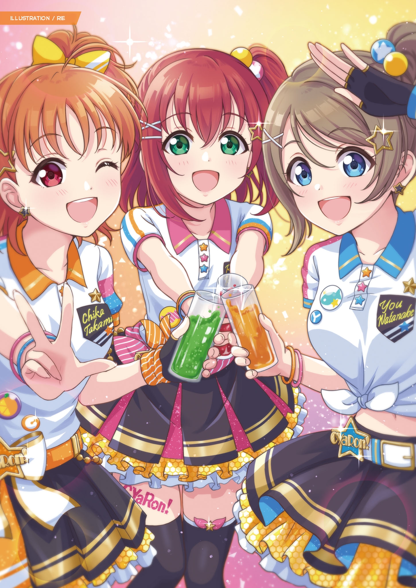 Love Live! Sunshine!! Unit Live Adventure 2020 - Comic anthology 第5页