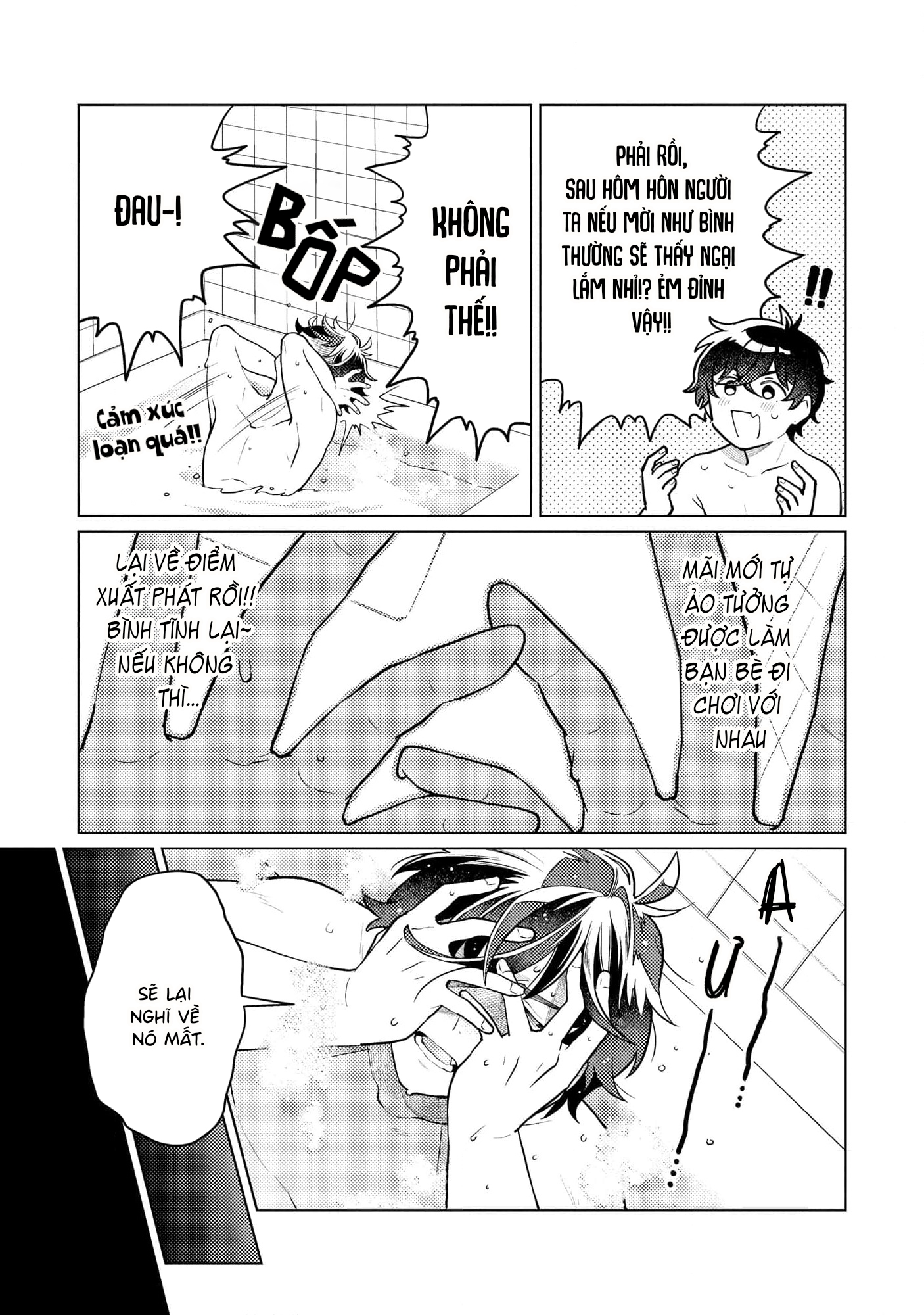 Yankee-kun To Yuru Fuwa Ojisan Vol. 1 Ch. 5 第11页