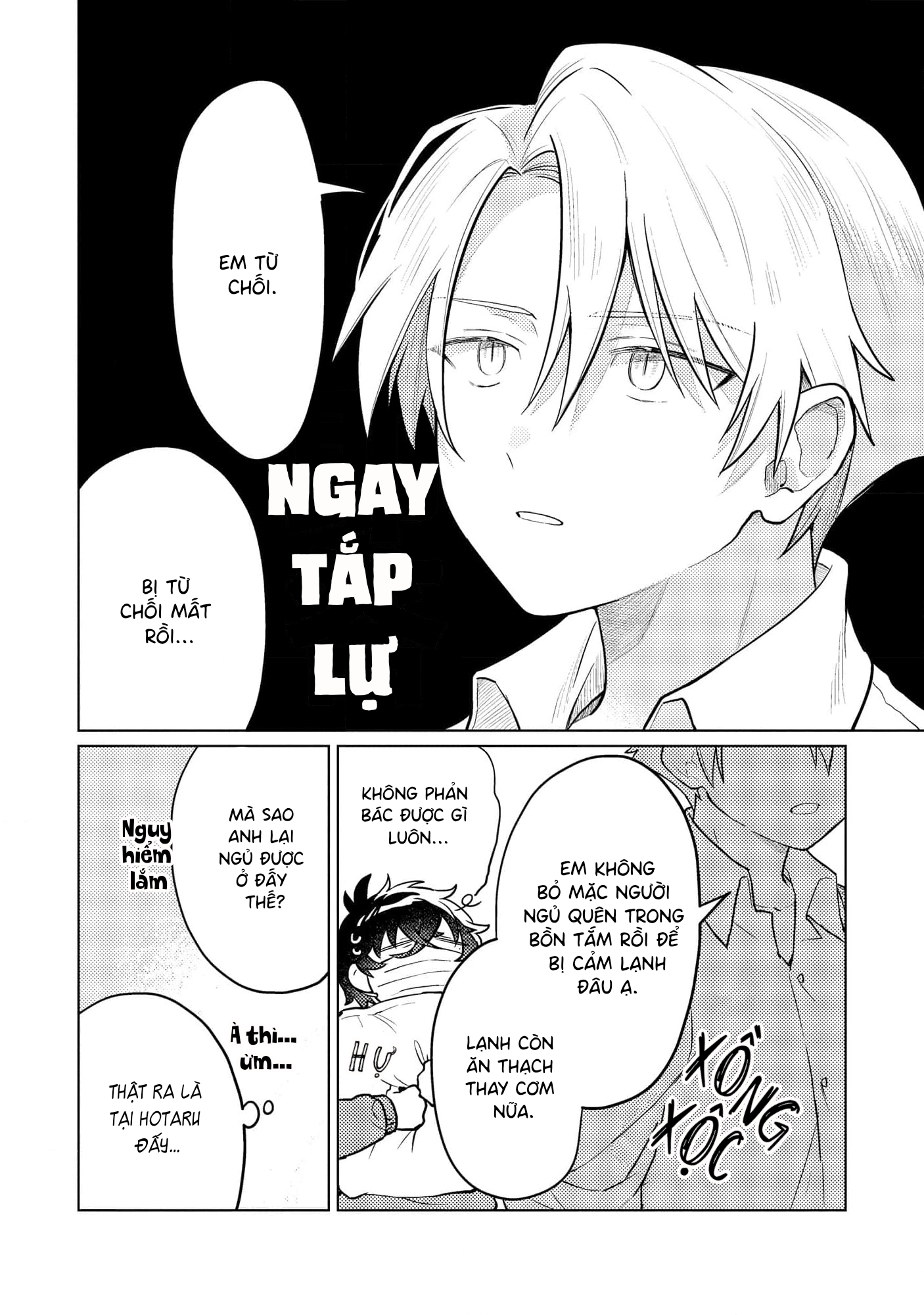 Yankee-kun To Yuru Fuwa Ojisan Vol. 1 Ch. 5 第14页