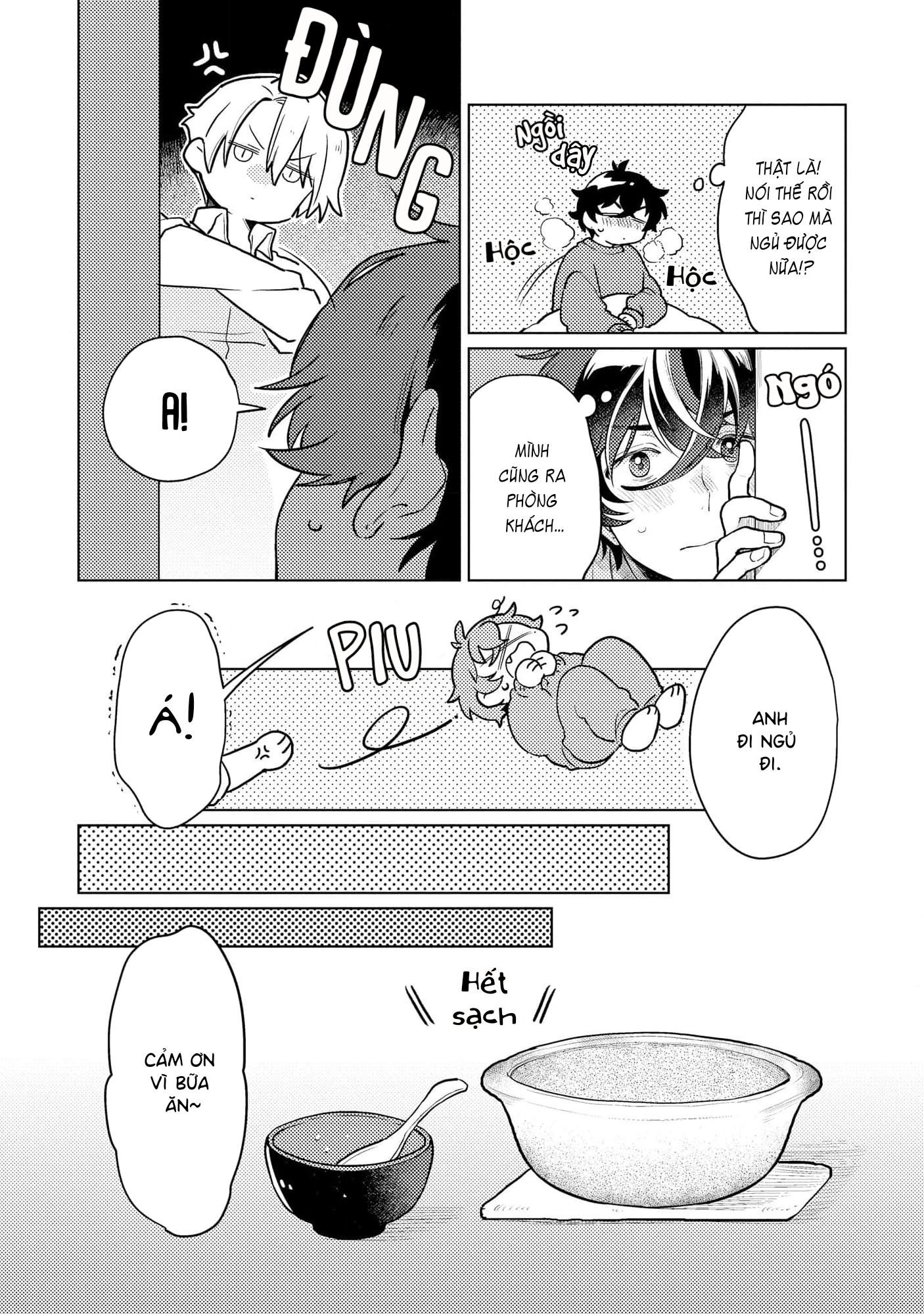 Yankee-kun To Yuru Fuwa Ojisan Vol. 1 Ch. 5 第18页