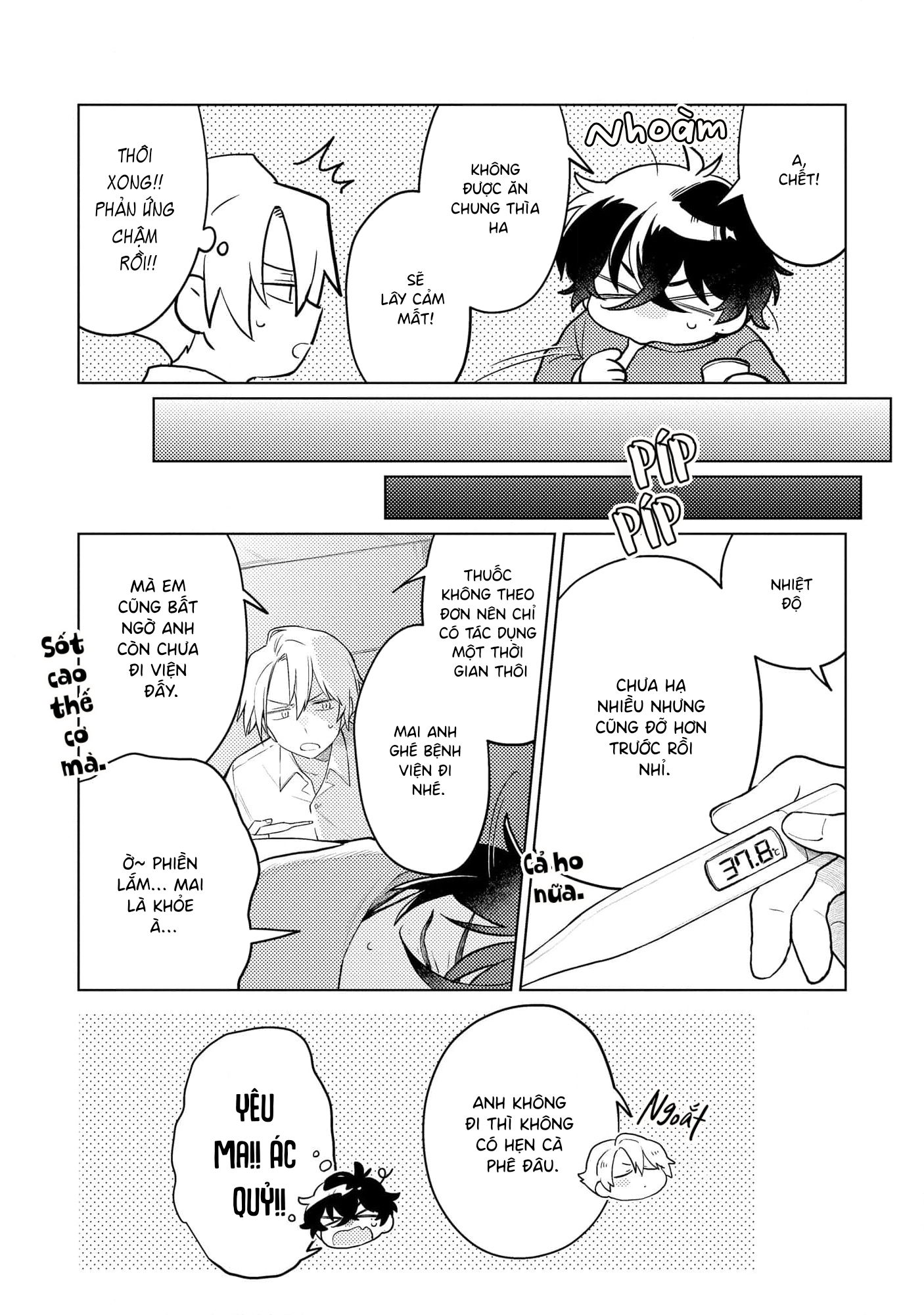 Yankee-kun To Yuru Fuwa Ojisan Vol. 1 Ch. 5 第20页