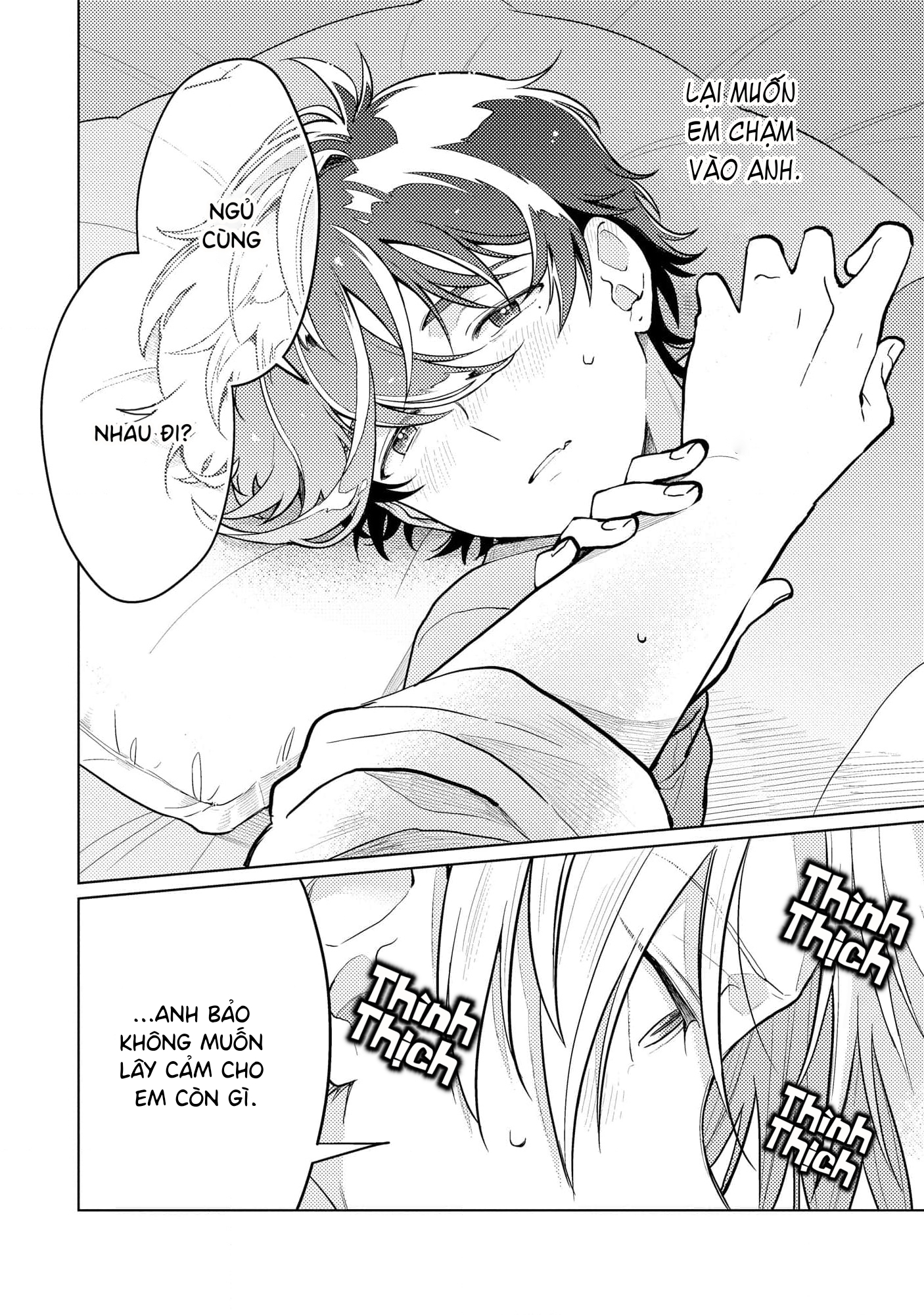 Yankee-kun To Yuru Fuwa Ojisan Vol. 1 Ch. 5 第22页