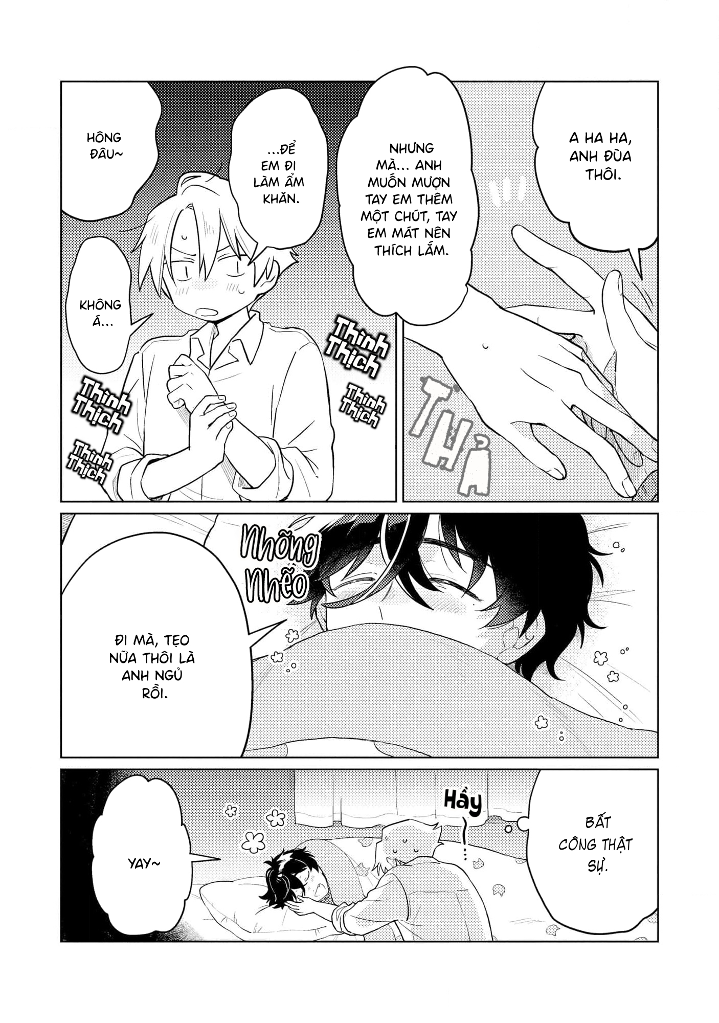 Yankee-kun To Yuru Fuwa Ojisan Vol. 1 Ch. 5 第23页