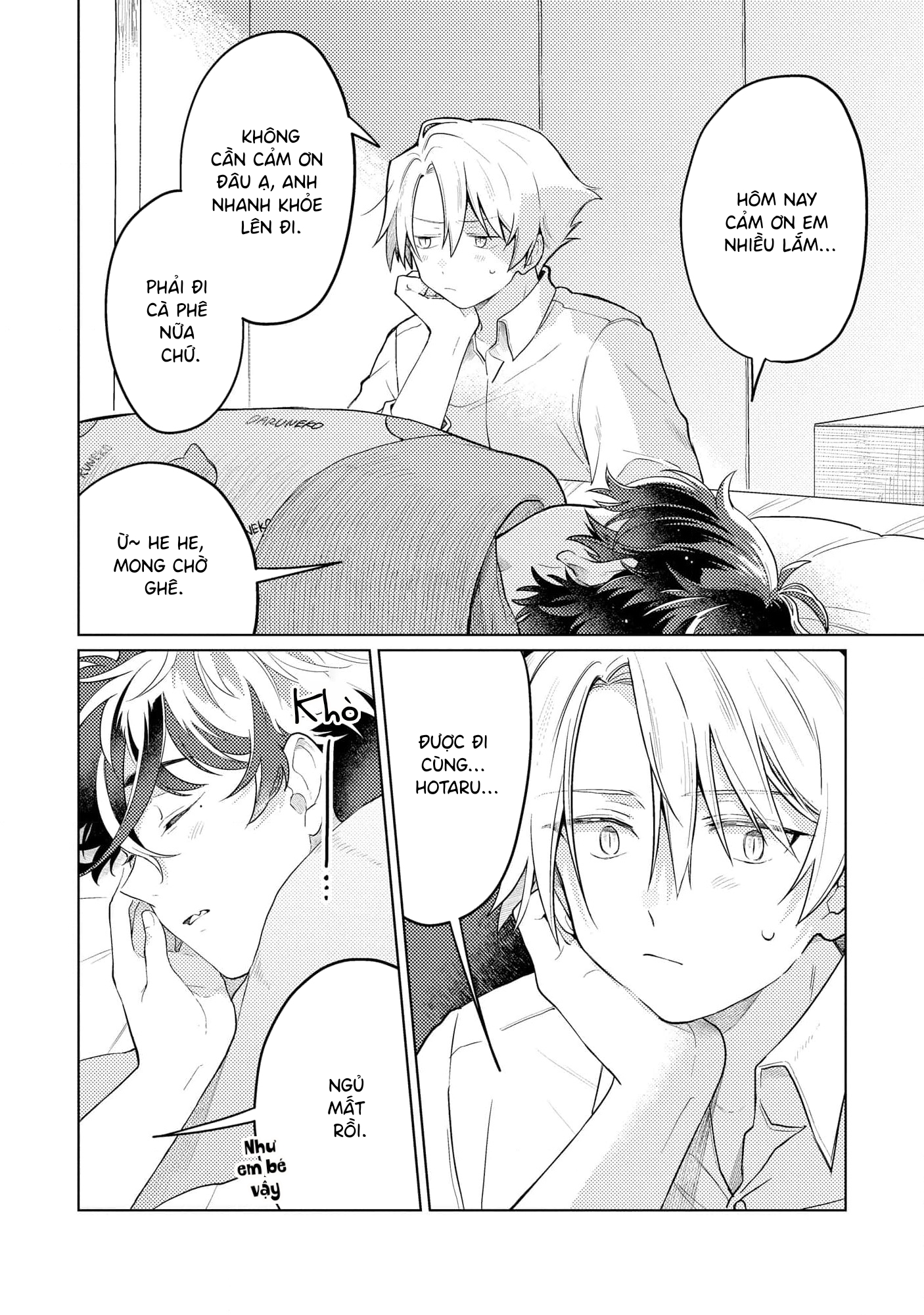 Yankee-kun To Yuru Fuwa Ojisan Vol. 1 Ch. 5 第24页