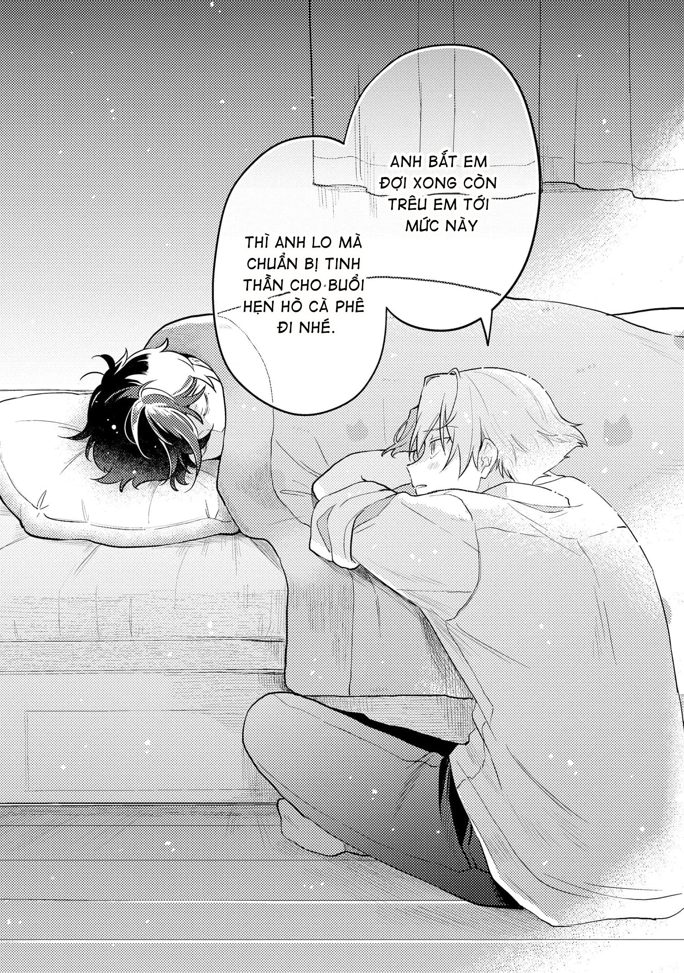 Yankee-kun To Yuru Fuwa Ojisan Vol. 1 Ch. 5 第26页