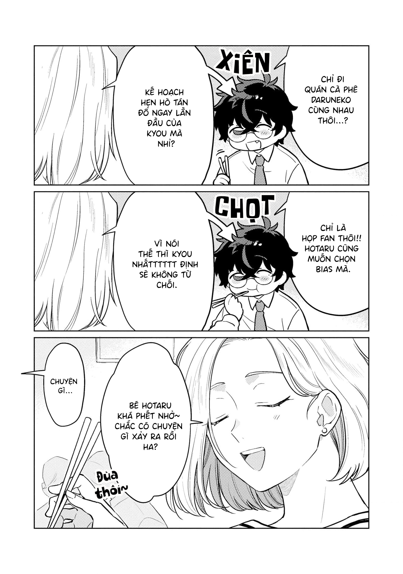 Yankee-kun To Yuru Fuwa Ojisan Vol. 1 Ch. 5 第4页