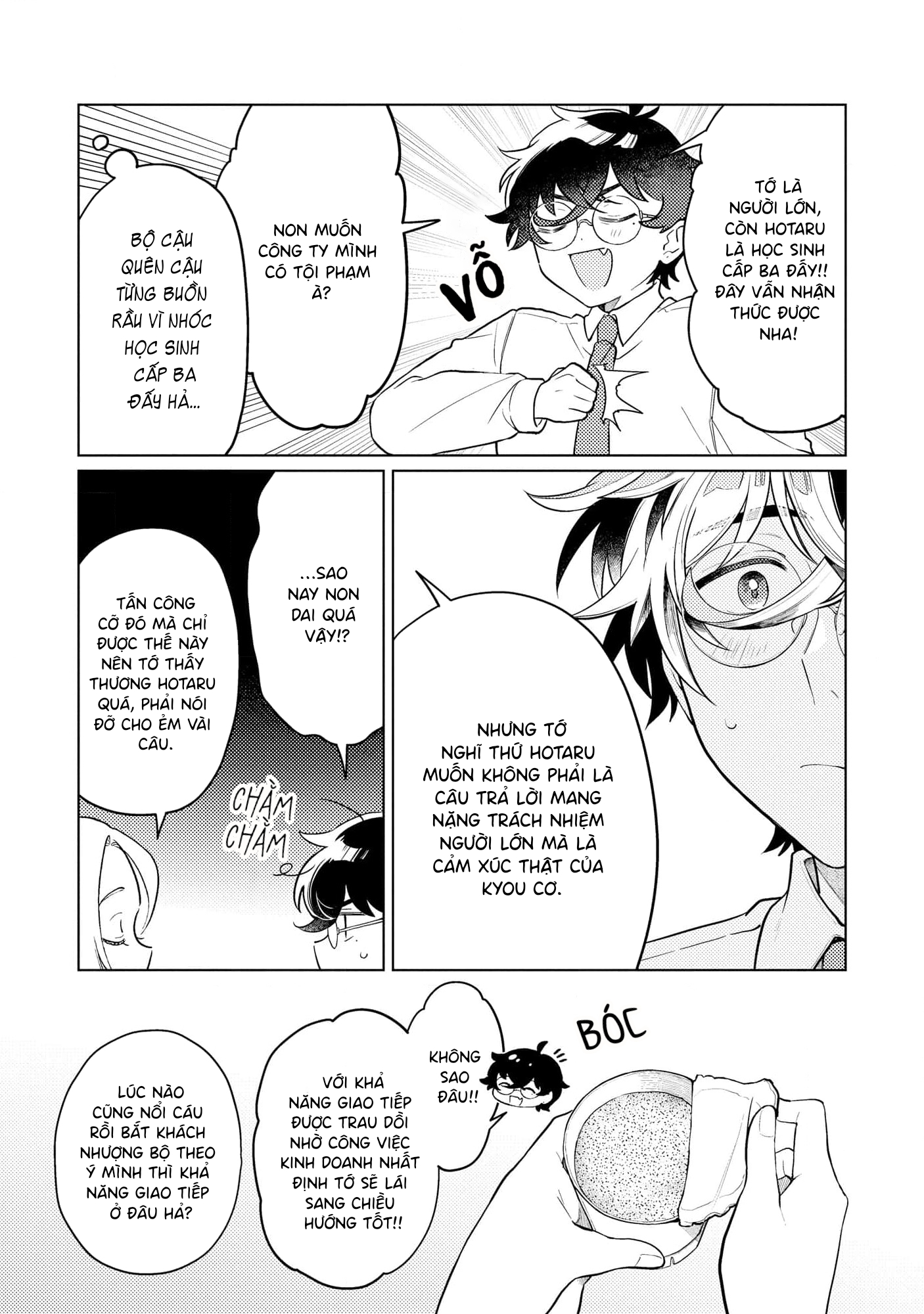 Yankee-kun To Yuru Fuwa Ojisan Vol. 1 Ch. 5 第7页