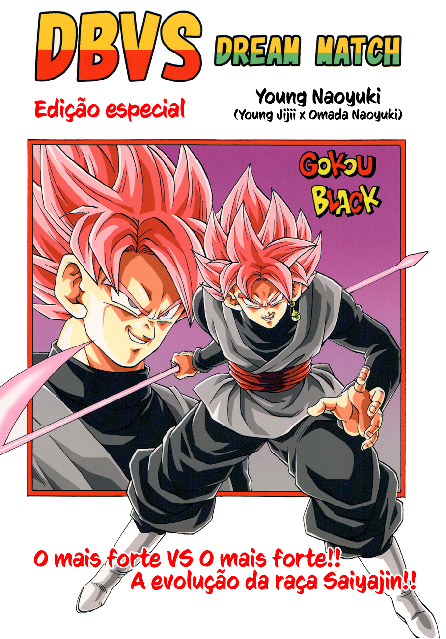 DBVS O mais forte vs O mais forte!!! A evolução da raça Saiyajin! 第1页