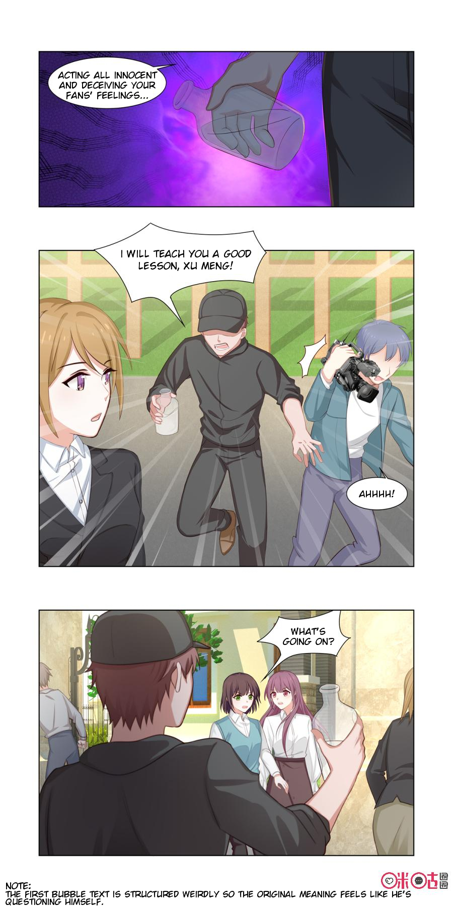 A Manual To Raising A Dinosaur Boy Dinosaur Hero Saves The Beauty 第10页