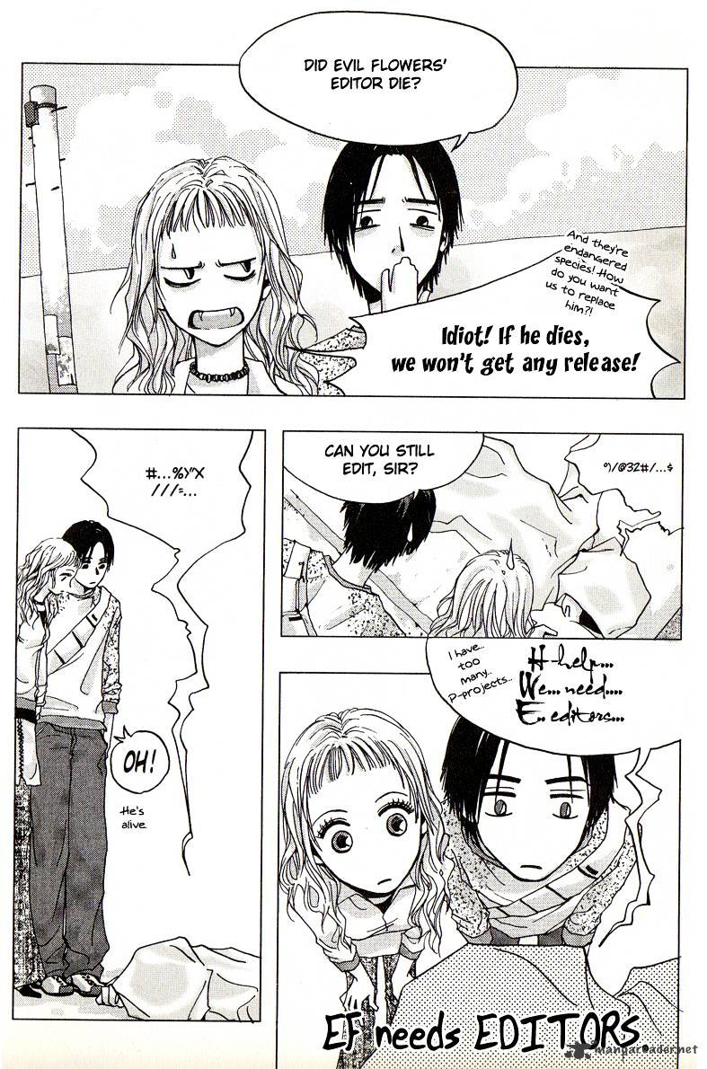 Pine in the Flower Garden Ch. 6 第1页