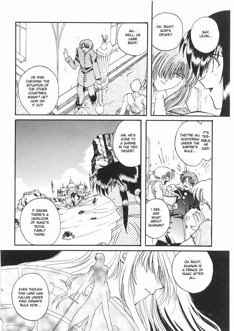 Fire Emblem - Successor of the Light Vol. 1 Ch. 2 第14页