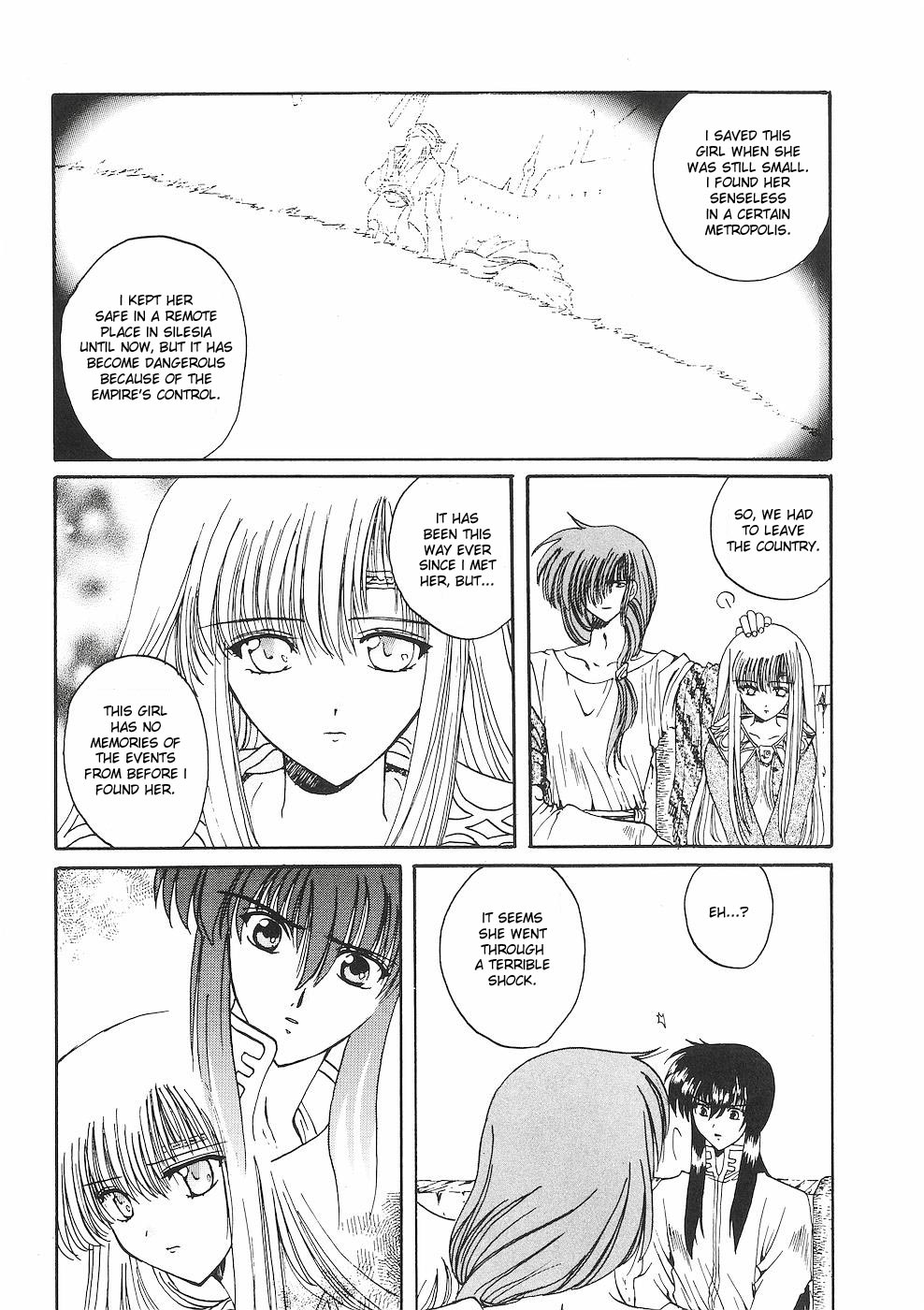 Fire Emblem - Successor of the Light Vol. 1 Ch. 2 第18页