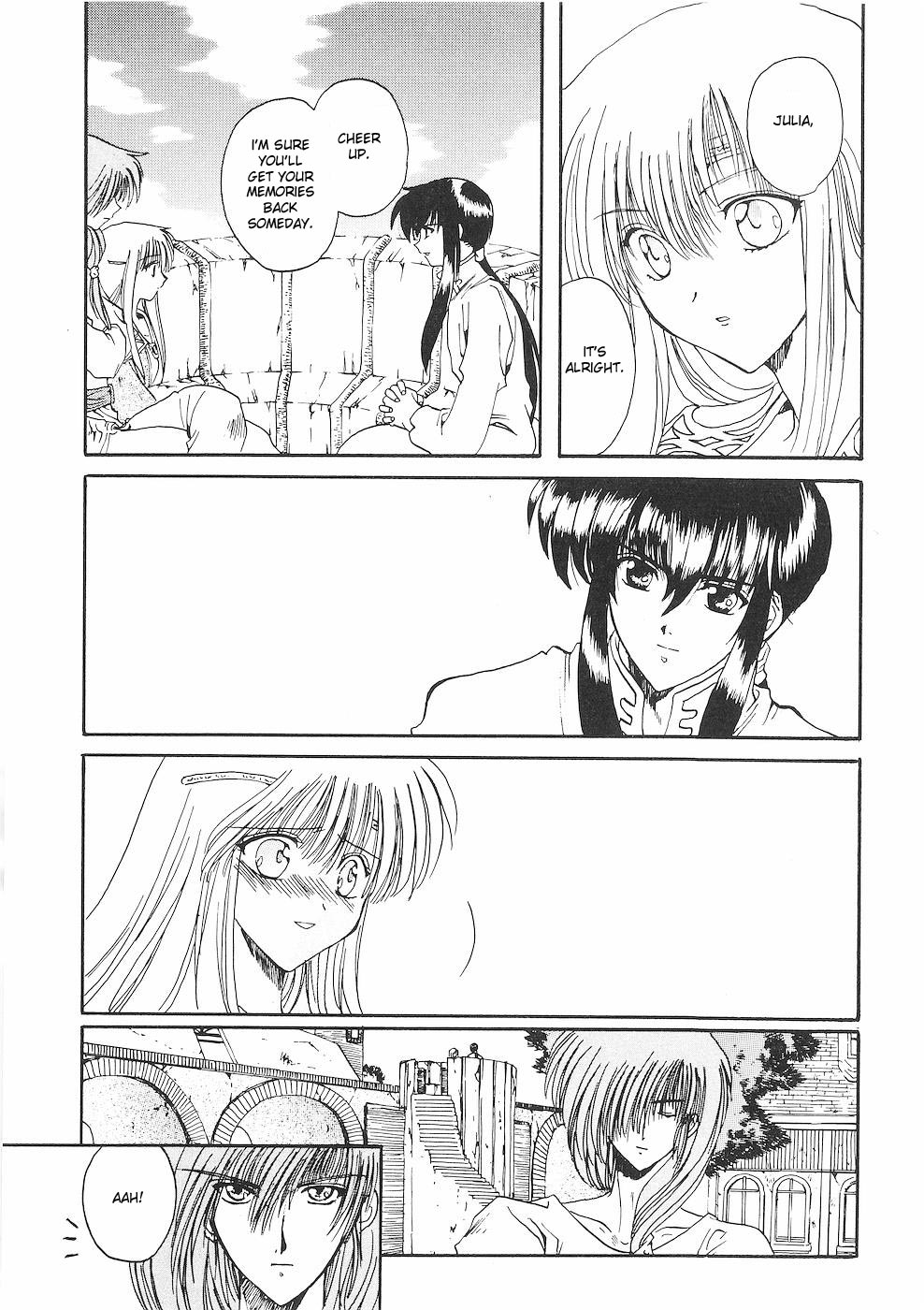 Fire Emblem - Successor of the Light Vol. 1 Ch. 2 第19页