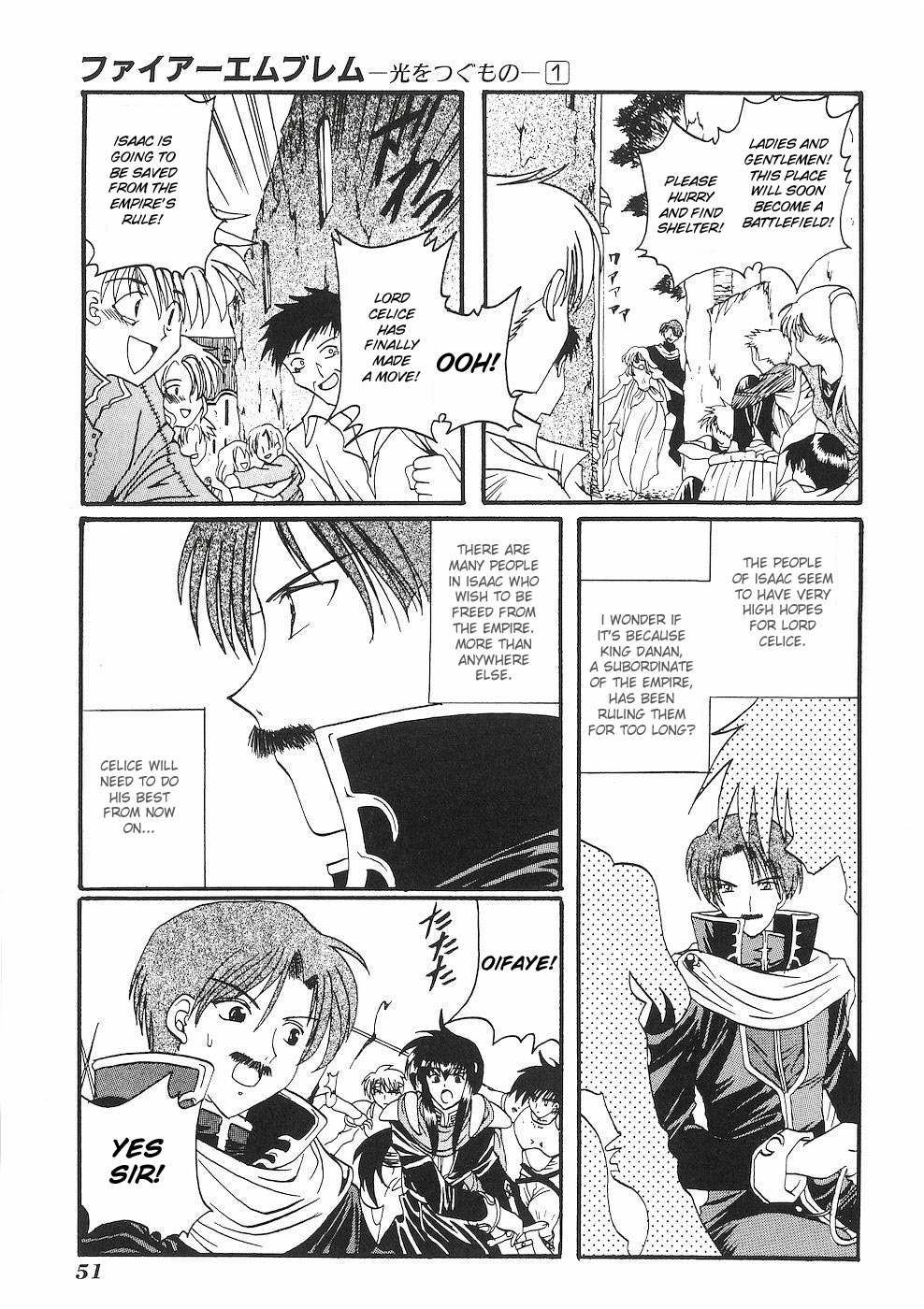 Fire Emblem - Successor of the Light Vol. 1 Ch. 2 第3页