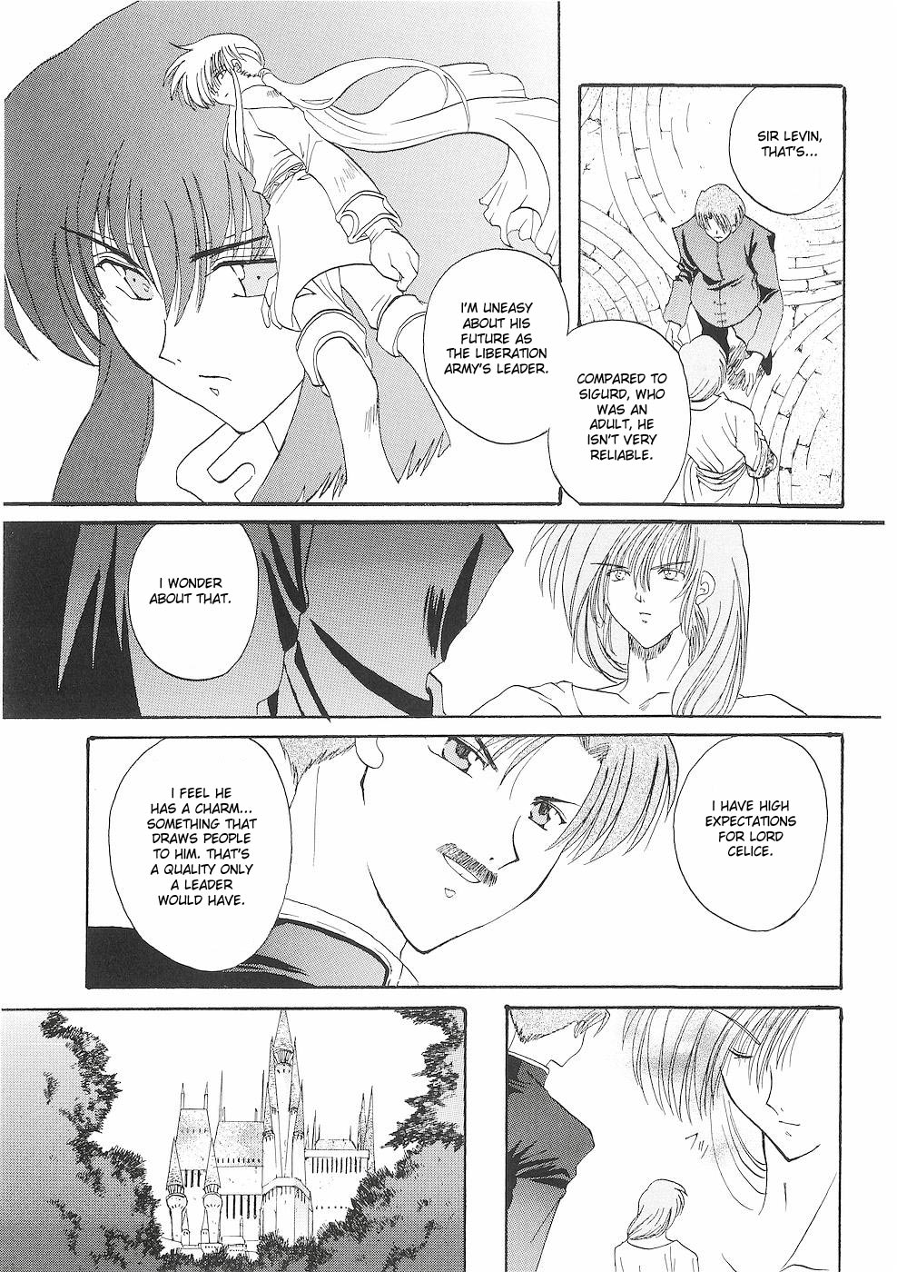 Fire Emblem - Successor of the Light Vol. 1 Ch. 2 第21页