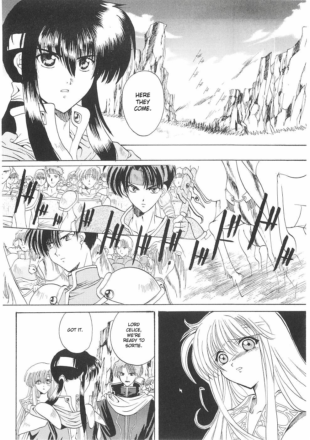 Fire Emblem - Successor of the Light Vol. 1 Ch. 2 第24页