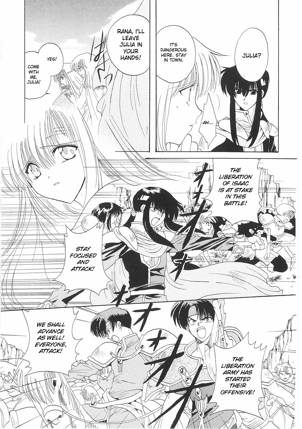 Fire Emblem - Successor of the Light Vol. 1 Ch. 2 第25页
