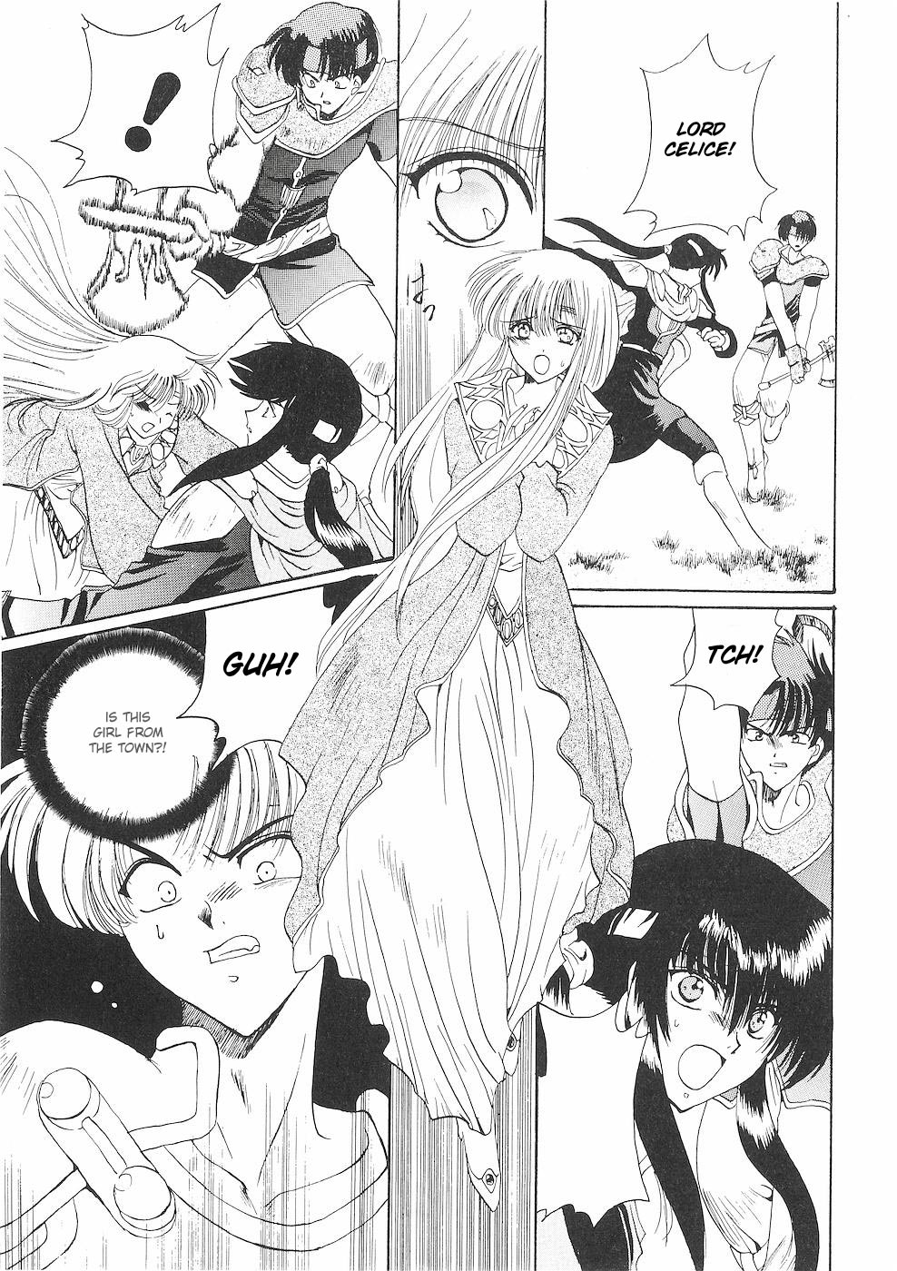 Fire Emblem - Successor of the Light Vol. 1 Ch. 2 第27页