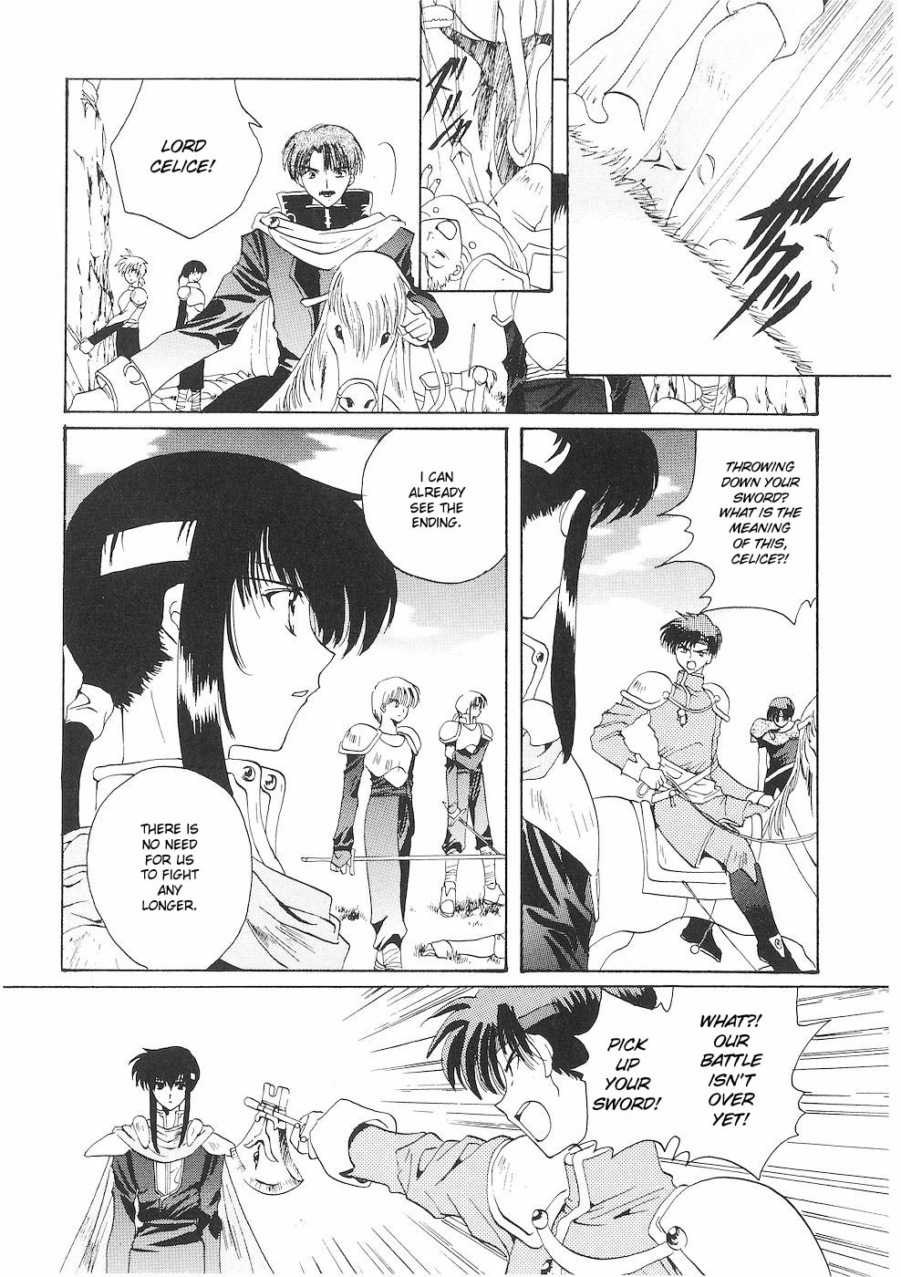 Fire Emblem - Successor of the Light Vol. 1 Ch. 2 第30页