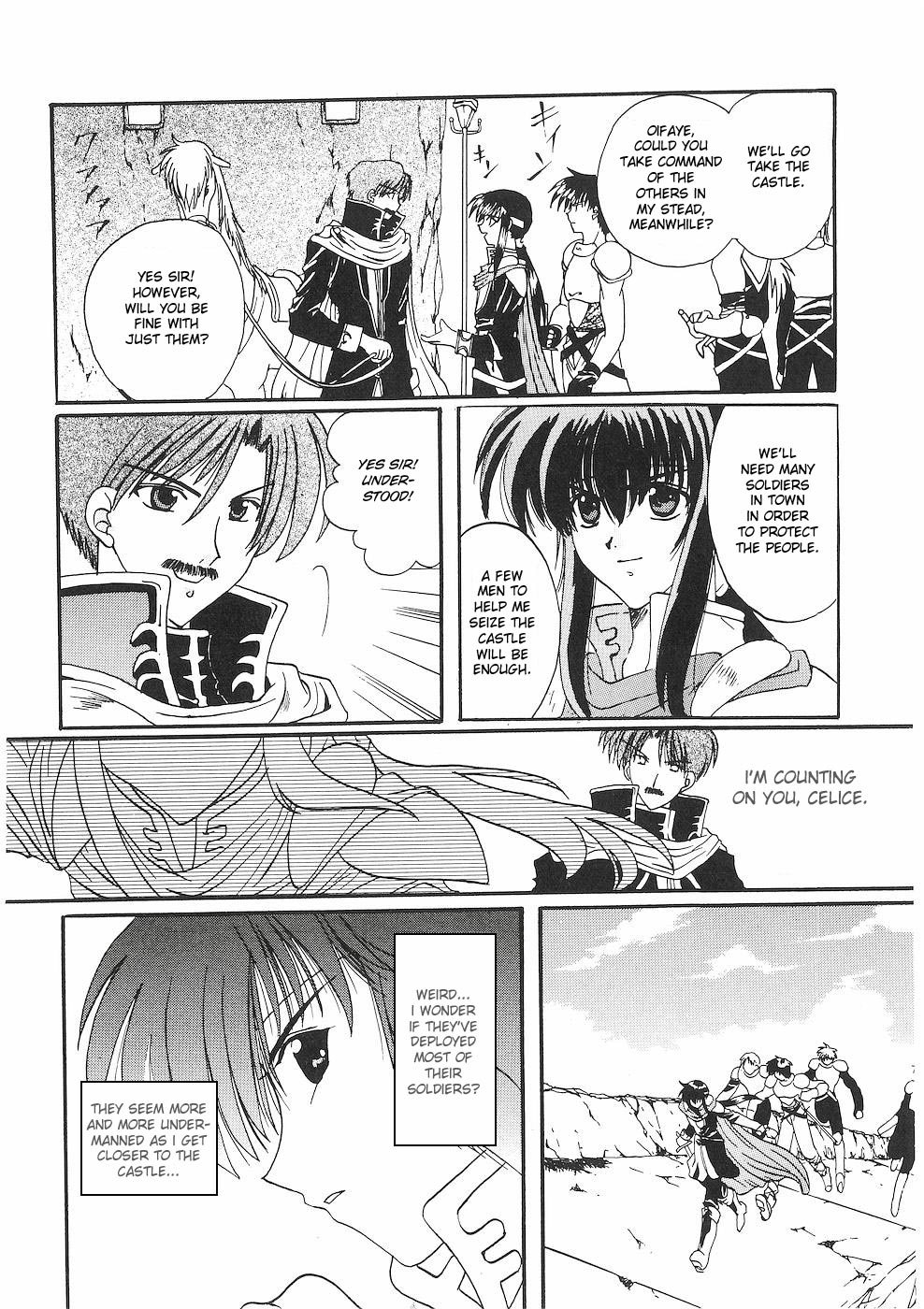Fire Emblem - Successor of the Light Vol. 1 Ch. 2 第4页