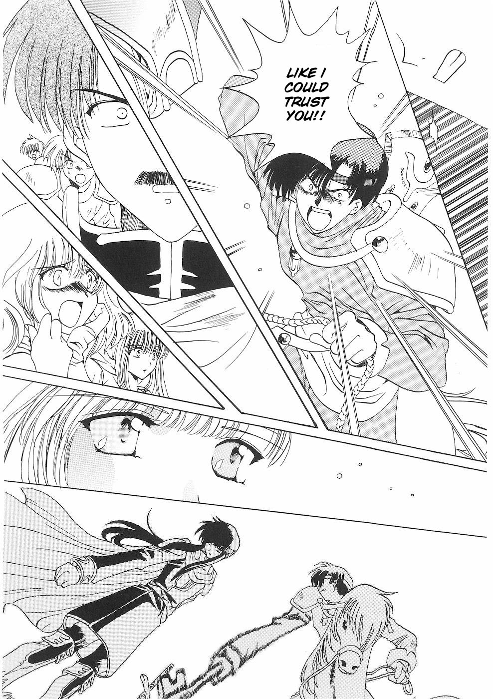 Fire Emblem - Successor of the Light Vol. 1 Ch. 2 第32页