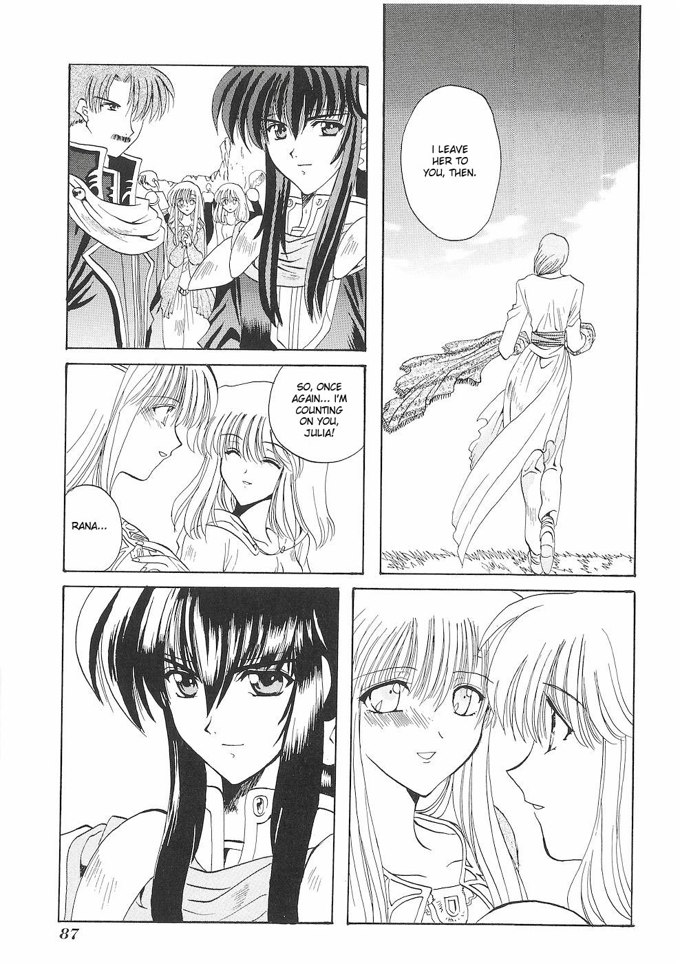 Fire Emblem - Successor of the Light Vol. 1 Ch. 2 第39页