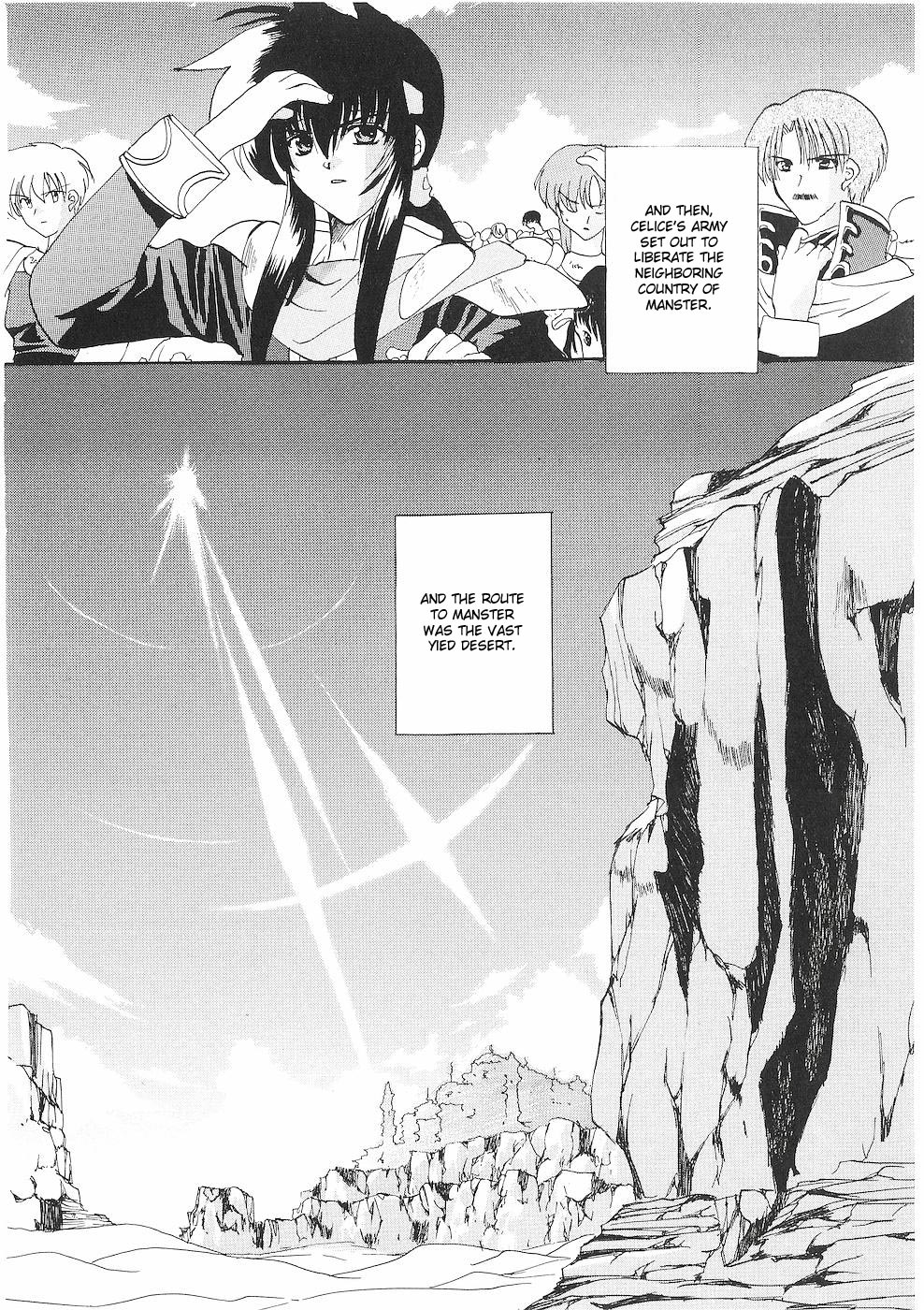Fire Emblem - Successor of the Light Vol. 1 Ch. 2 第44页
