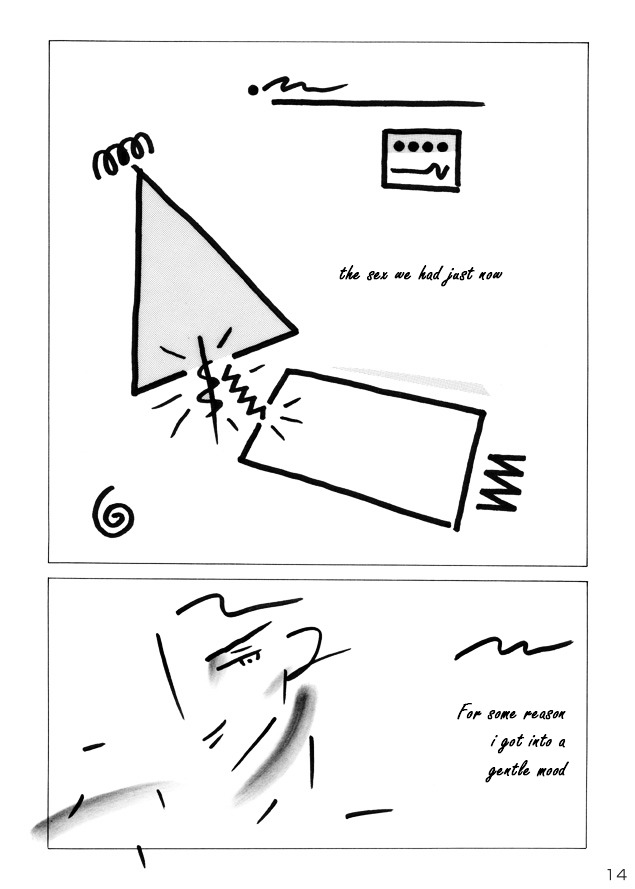Maps and Shapes Oneshot 第13页