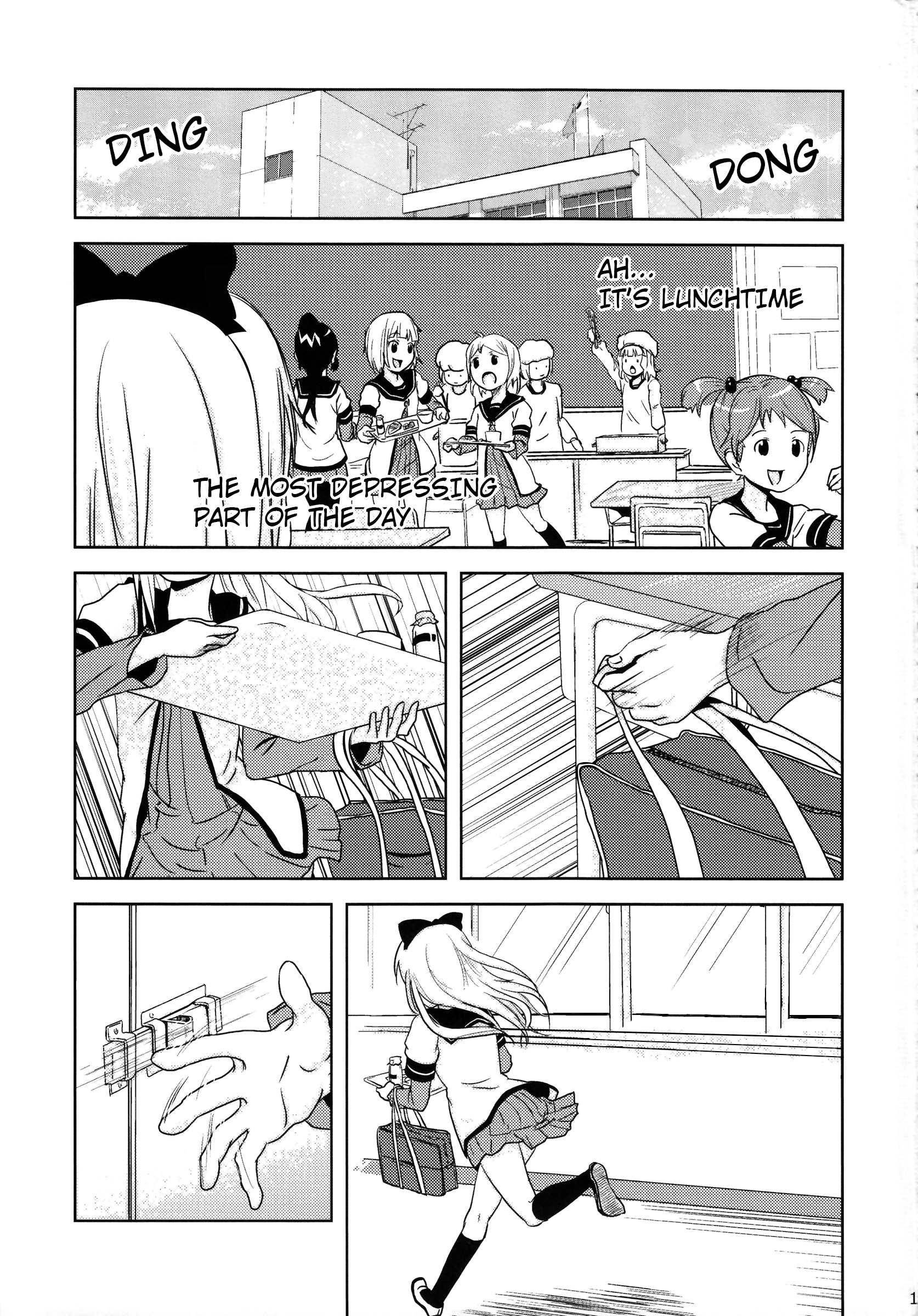 YuruYuri - Requiem for Daydream (Doujinshi) 第2页