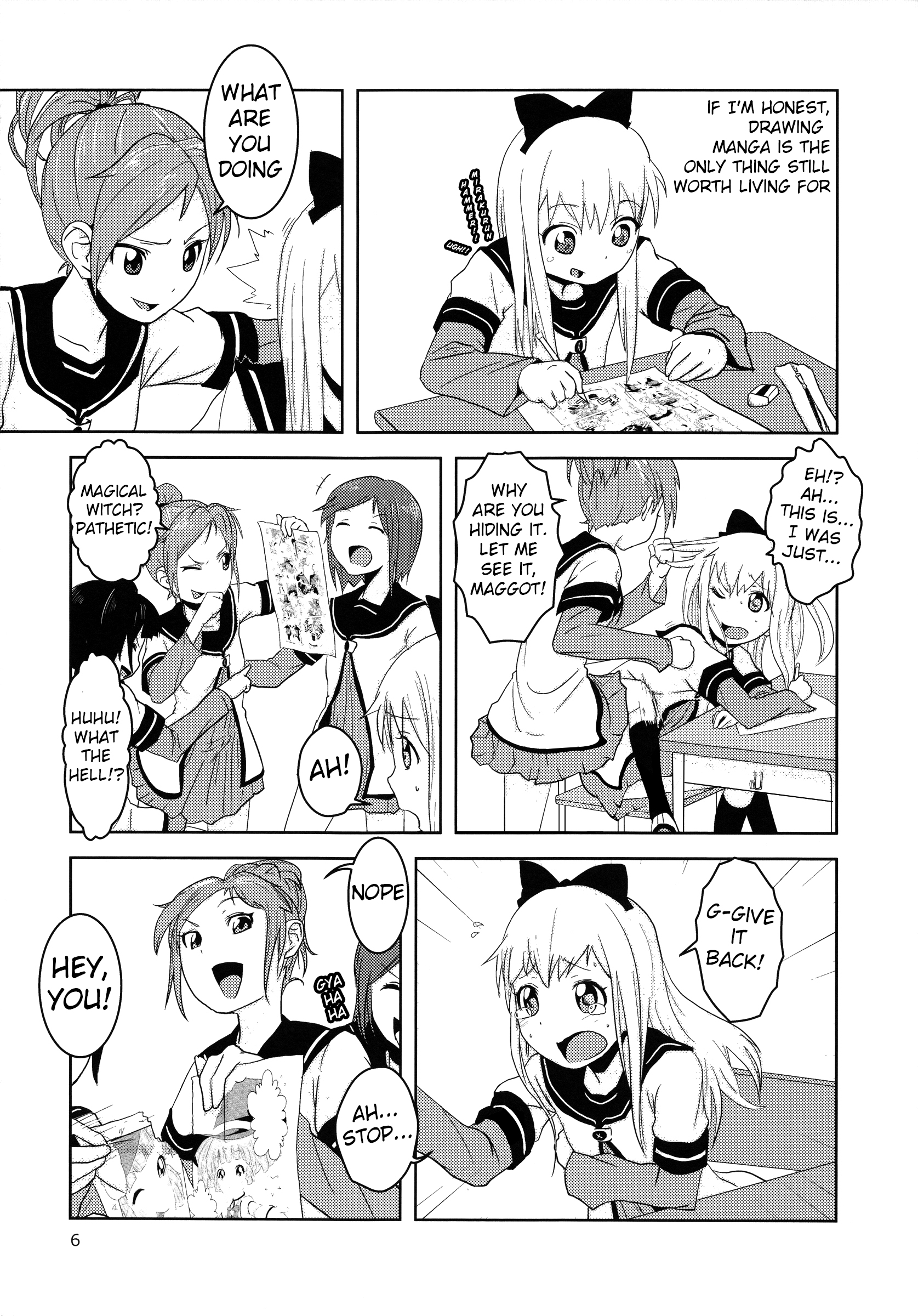 YuruYuri - Requiem for Daydream (Doujinshi) 第7页