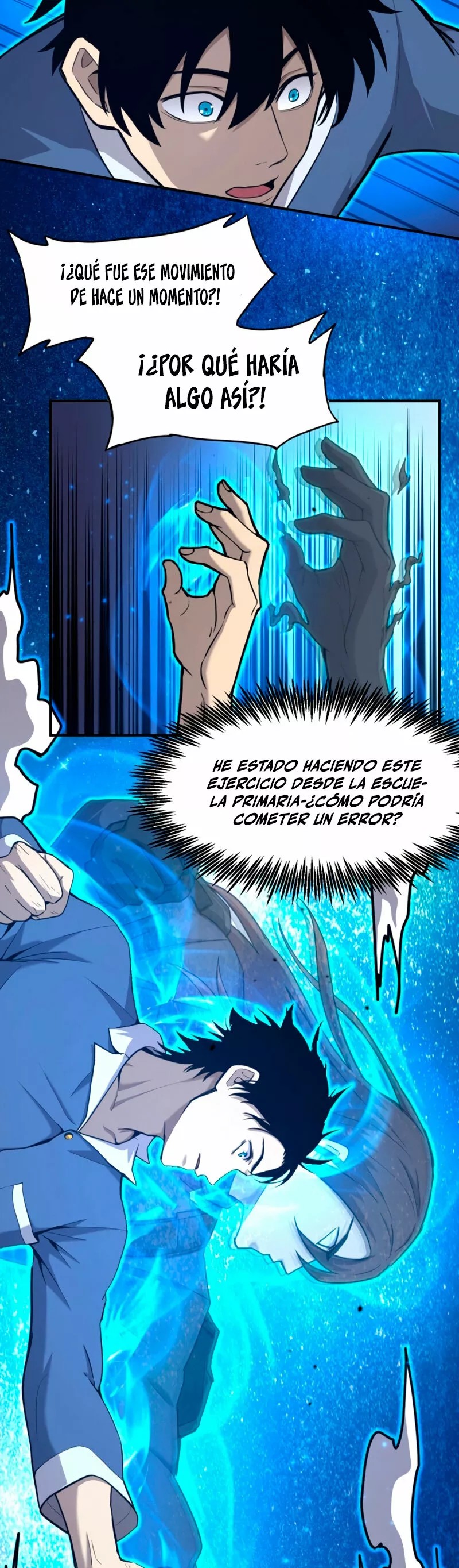 Log into the Future Ch. 2 第50页