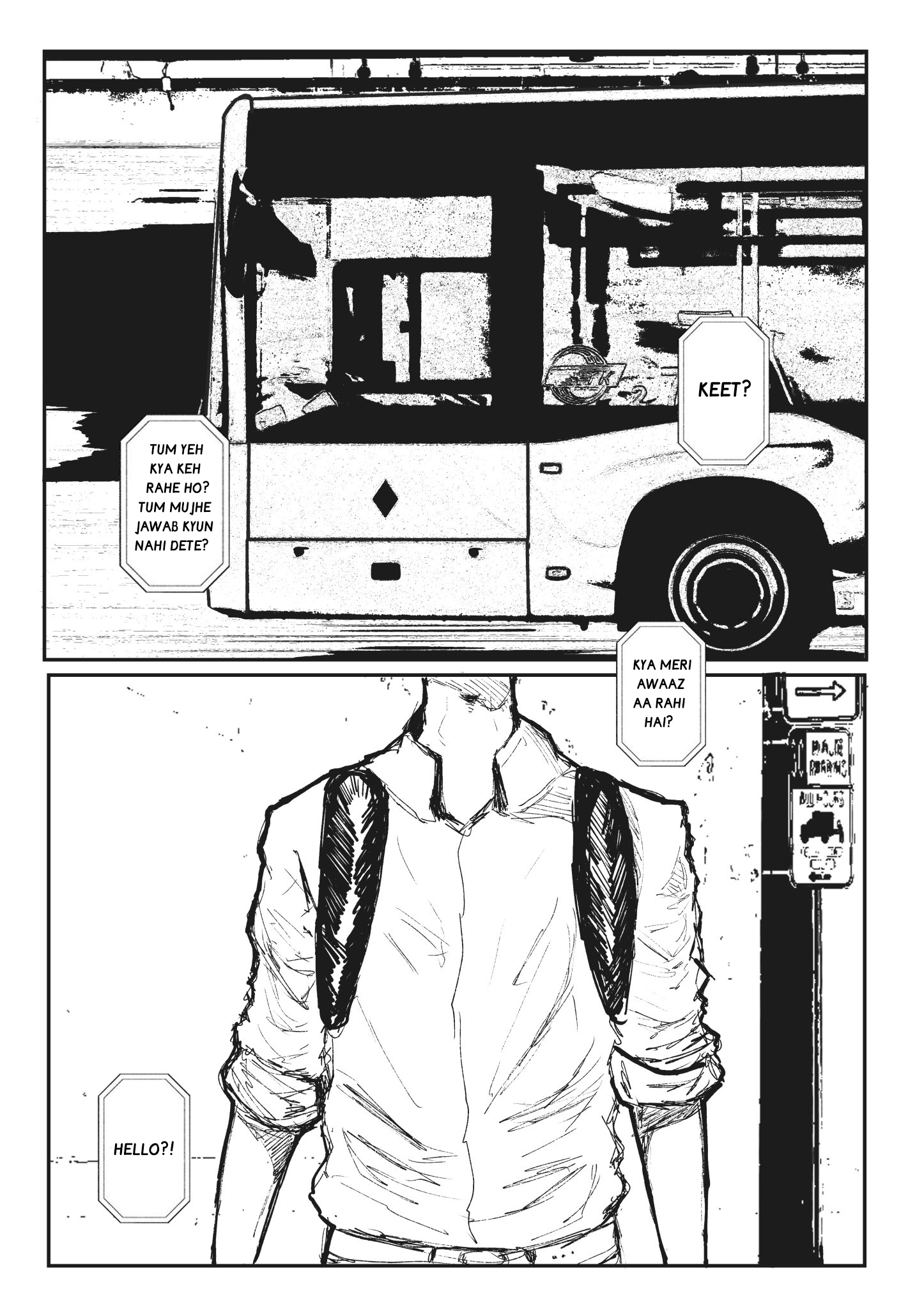 Insect 第8页