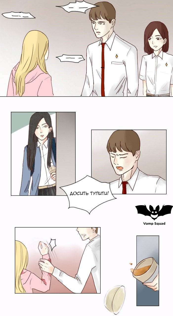Bunny Bear Vol. 1 Ch. 2 第18页