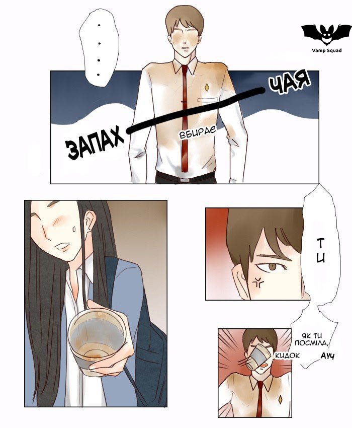 Bunny Bear Vol. 1 Ch. 2 第19页