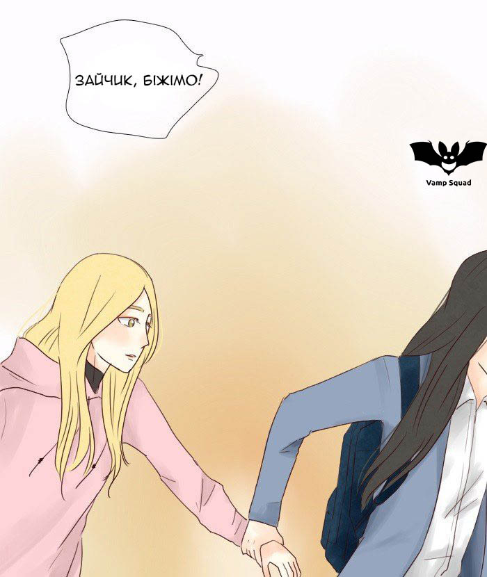 Bunny Bear Vol. 1 Ch. 2 第20页